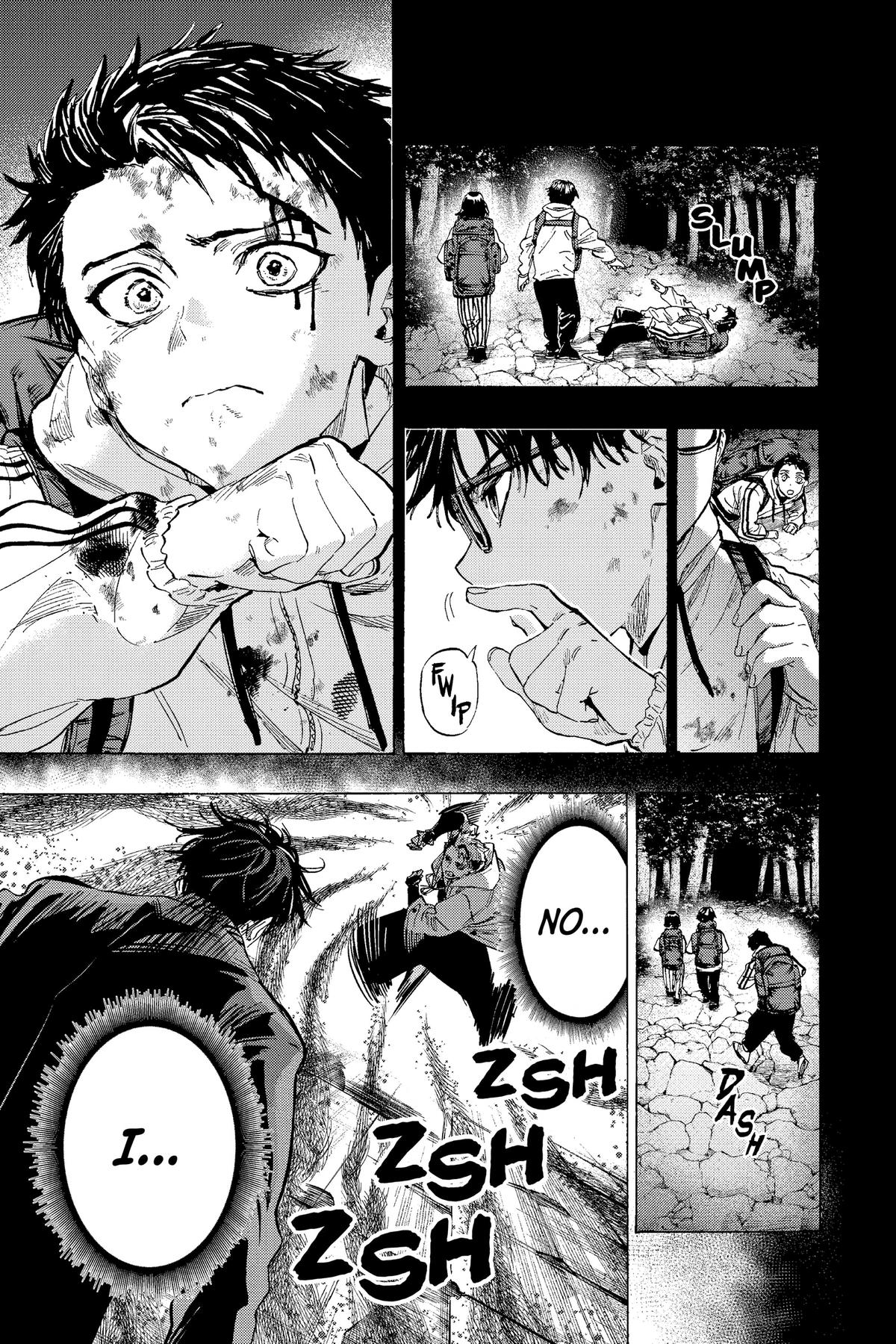 Read Marriage Toxin Manga Online