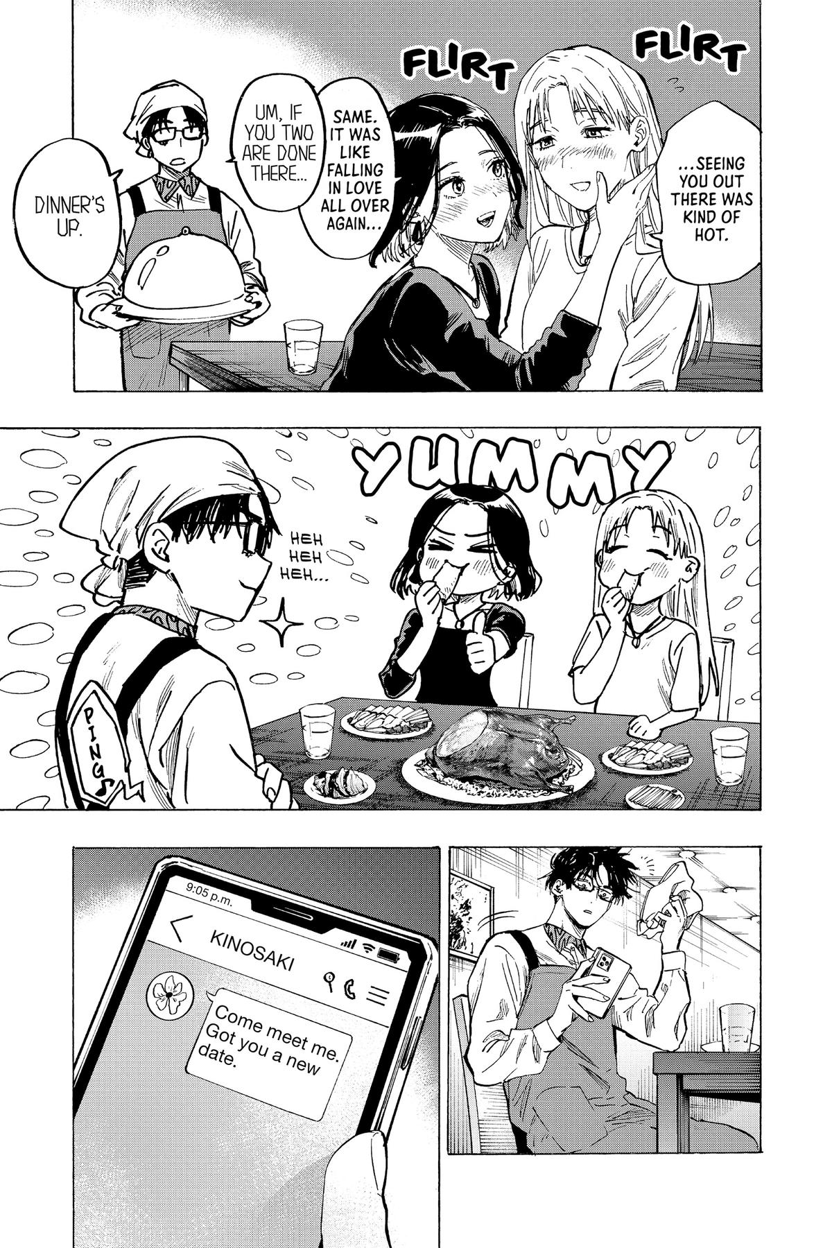 Read Marriage Toxin Manga Online