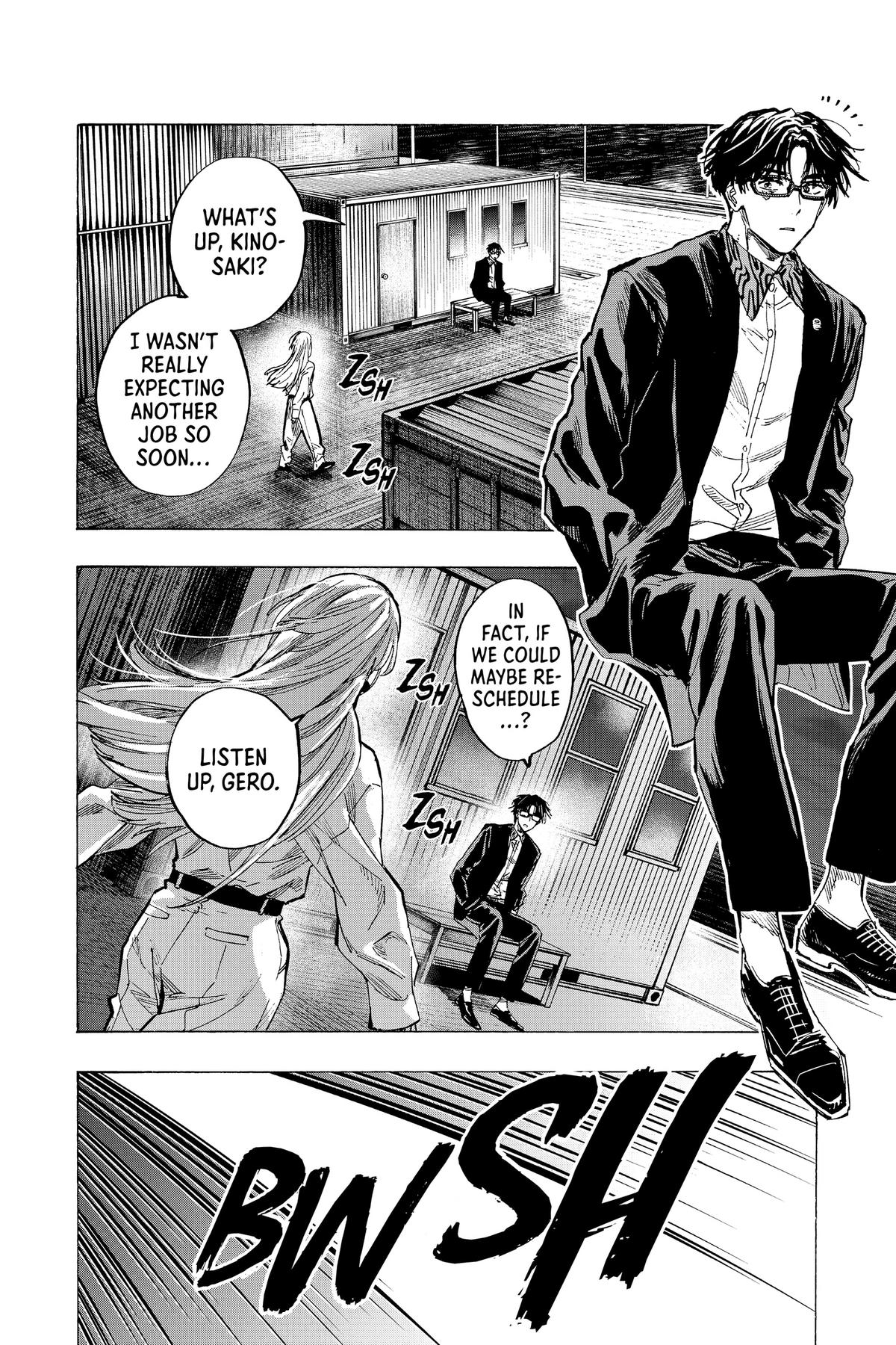 Read Marriage Toxin Manga Online