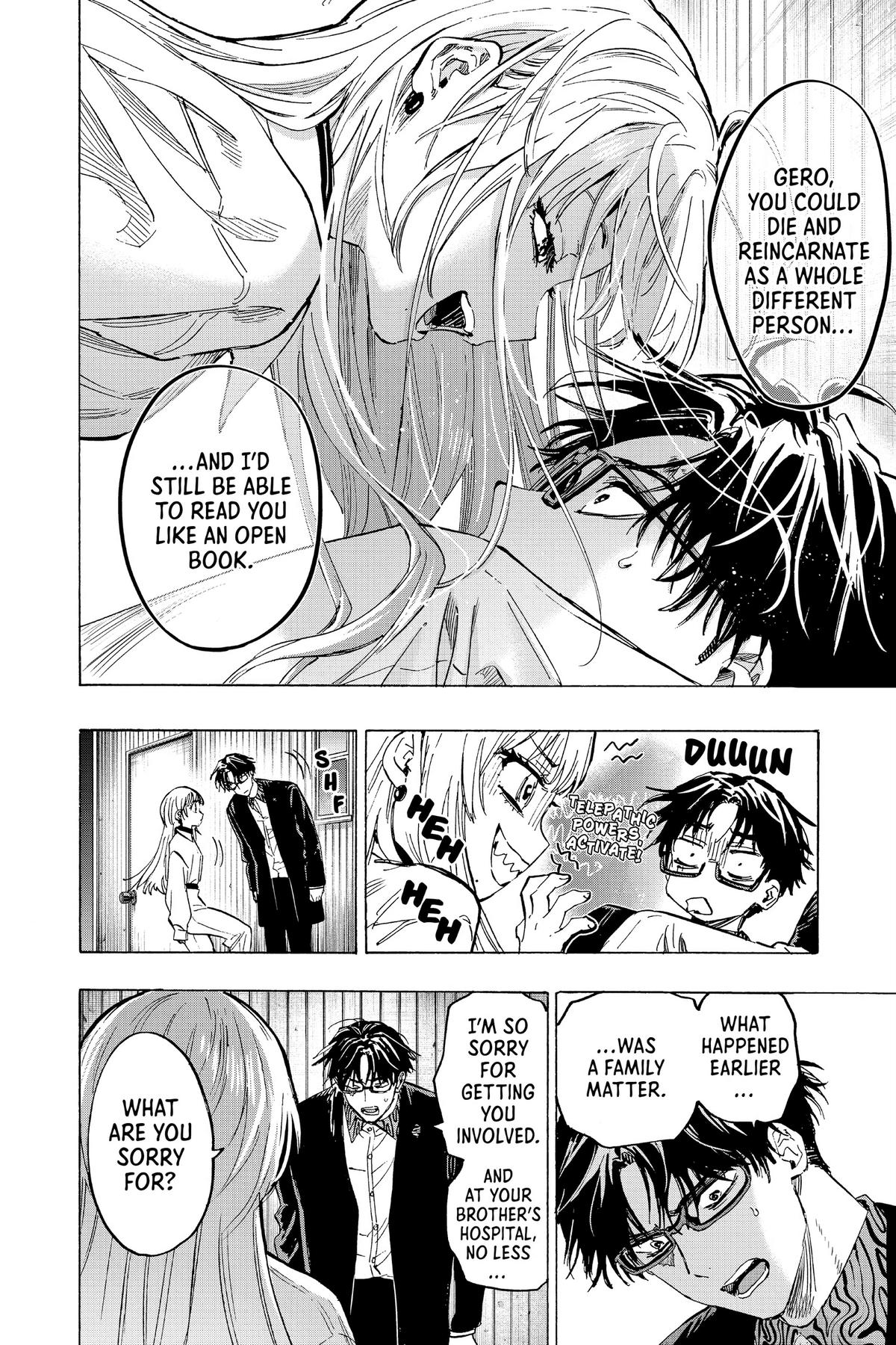 Read Marriage Toxin Manga Online