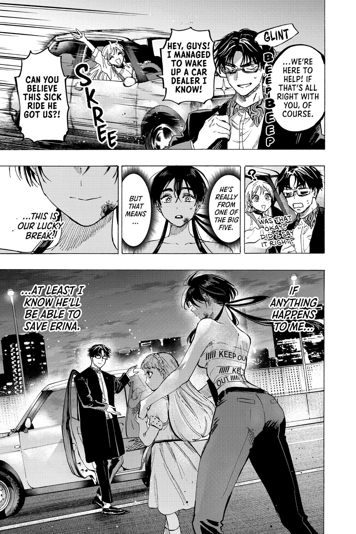 Read Marriage Toxin Manga Online