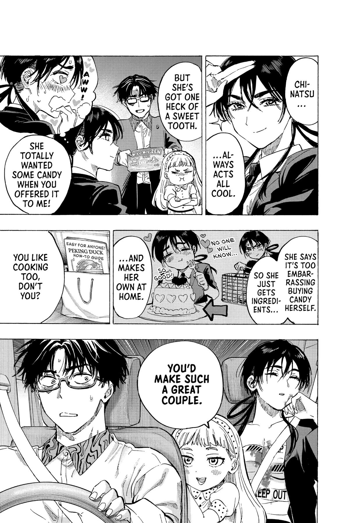 Read Marriage Toxin Manga Online