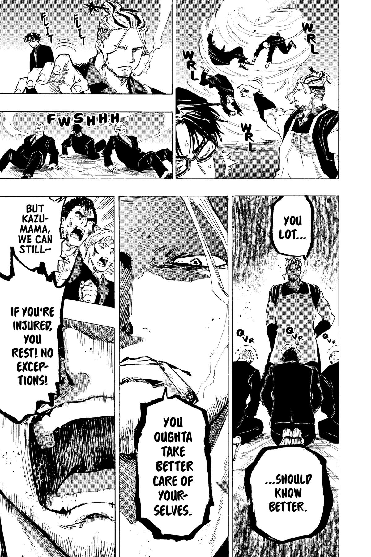 Read Marriage Toxin Manga Online
