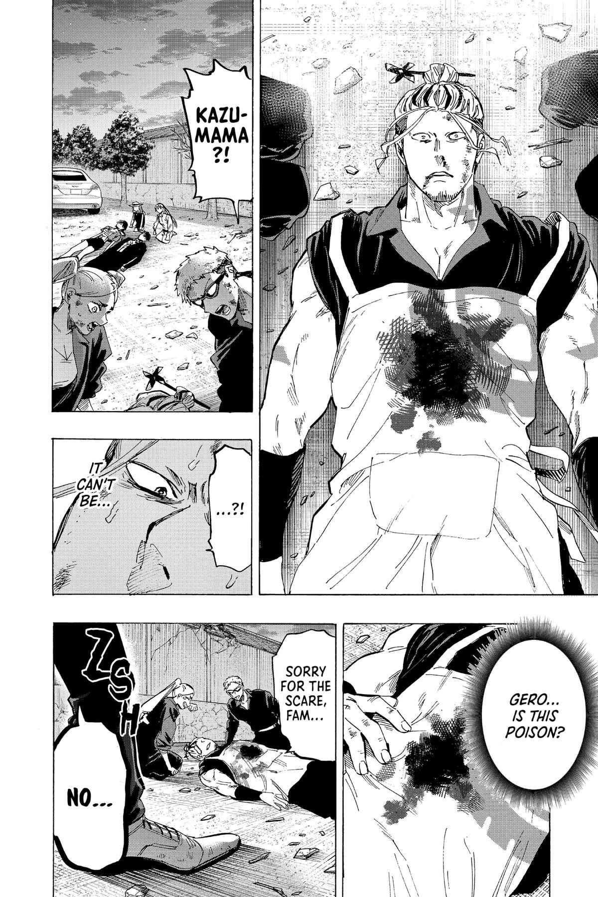 Read Marriage Toxin Manga Online