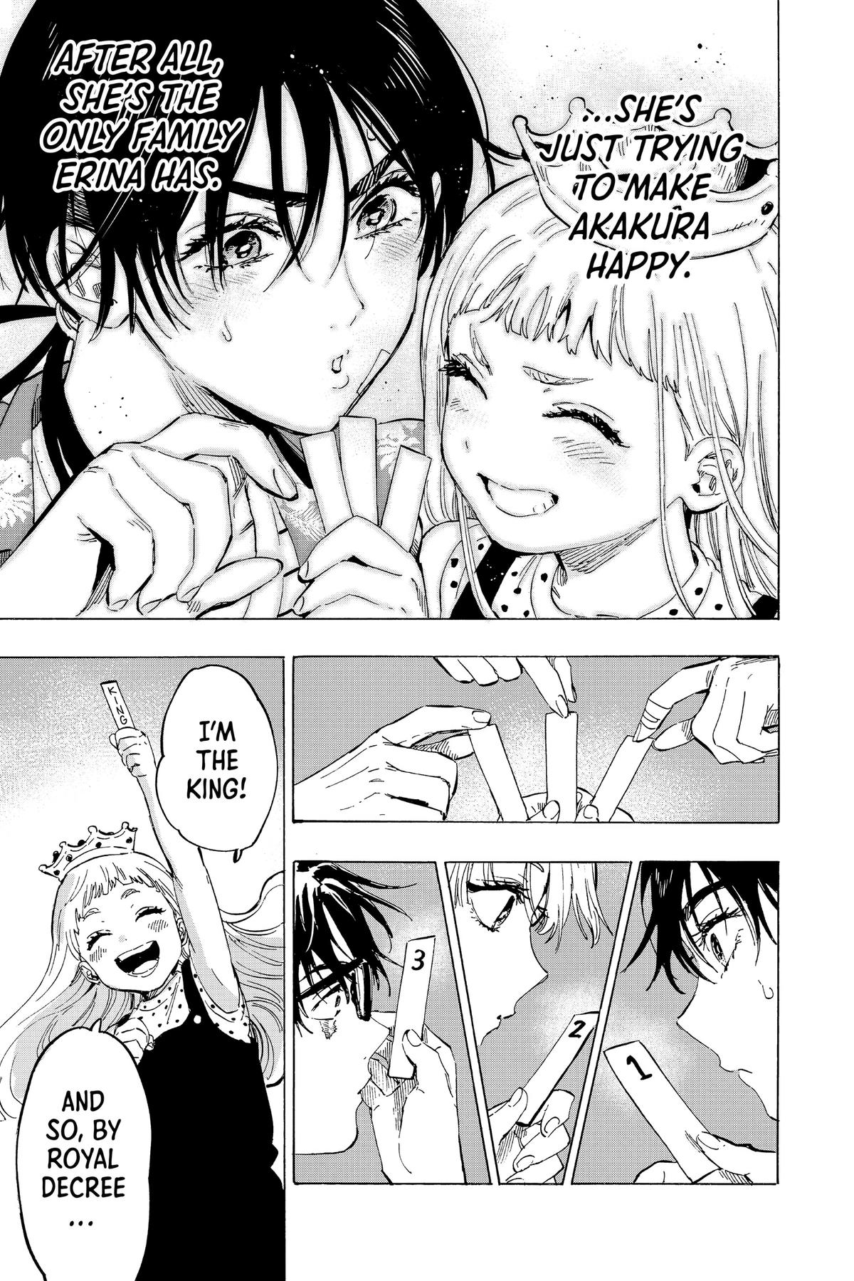 Read Marriage Toxin Manga Online
