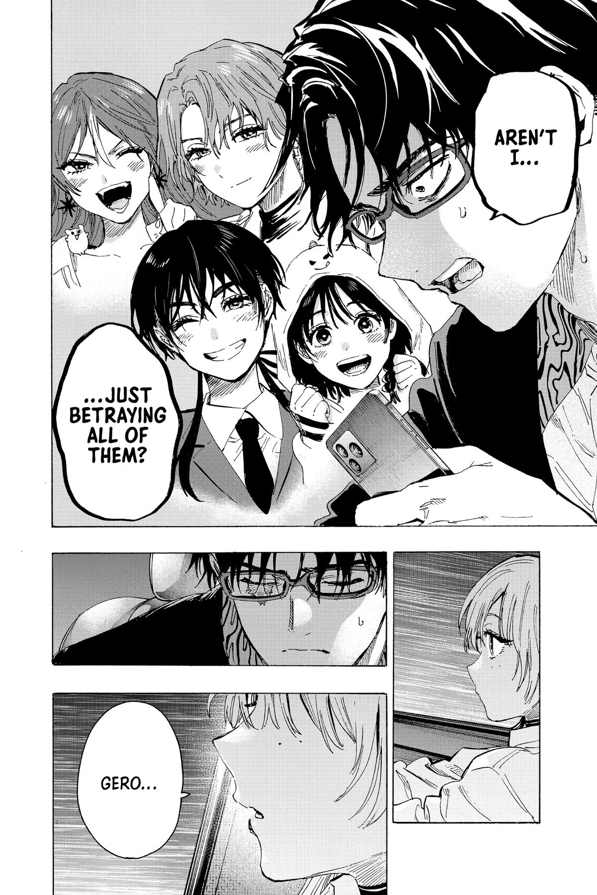 Read Marriage Toxin Manga Online