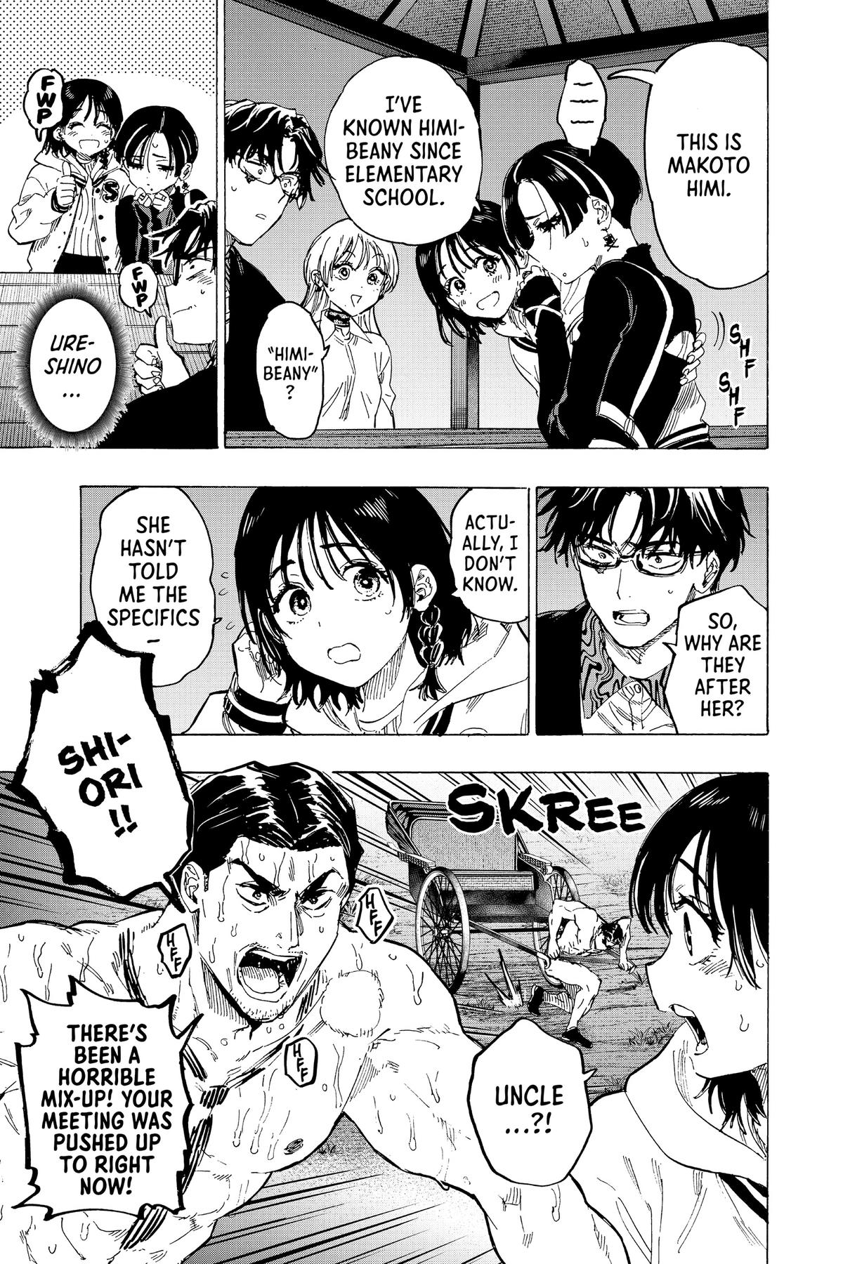 Read Marriage Toxin Manga Online