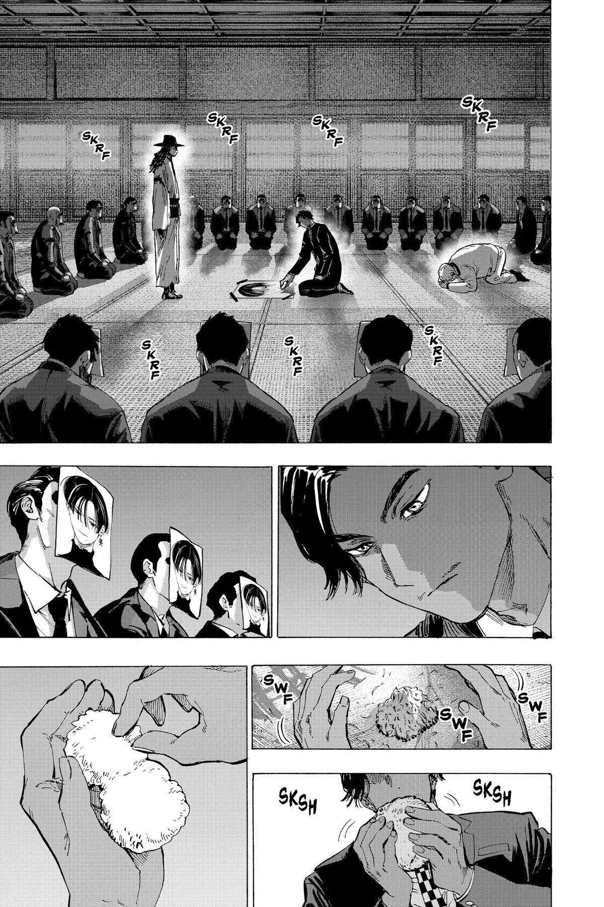 Read Marriage Toxin Manga Online