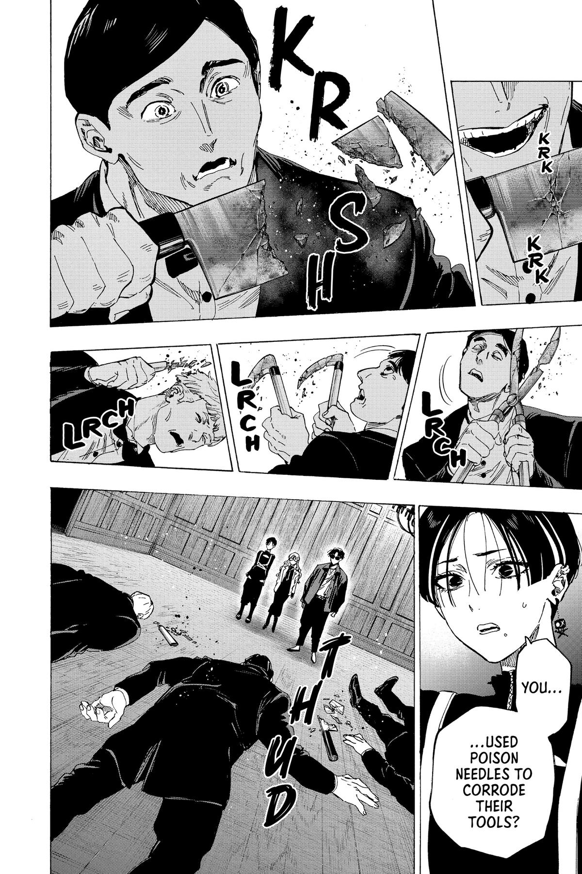 Read Marriage Toxin Manga Online