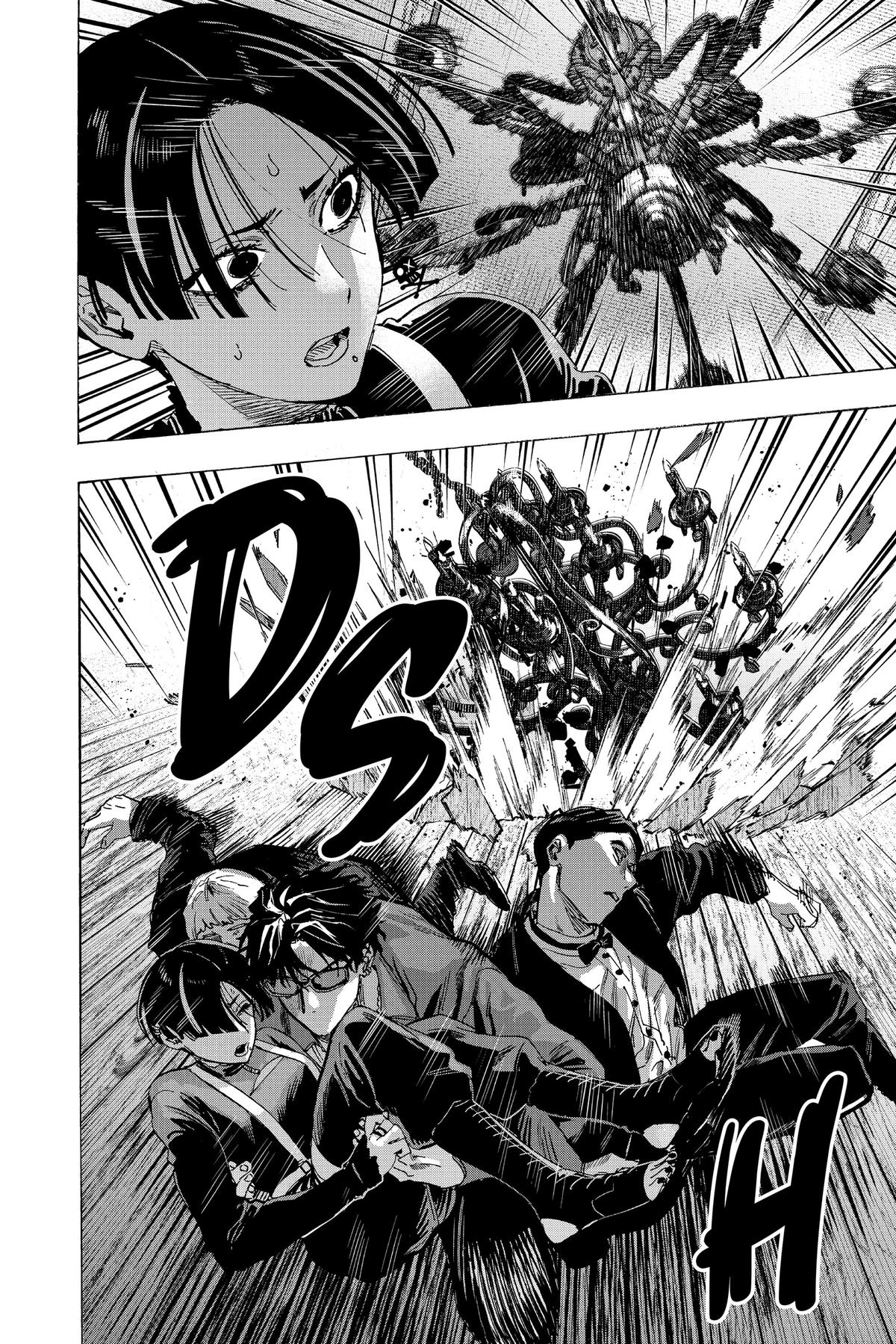 Read Marriage Toxin Manga Online