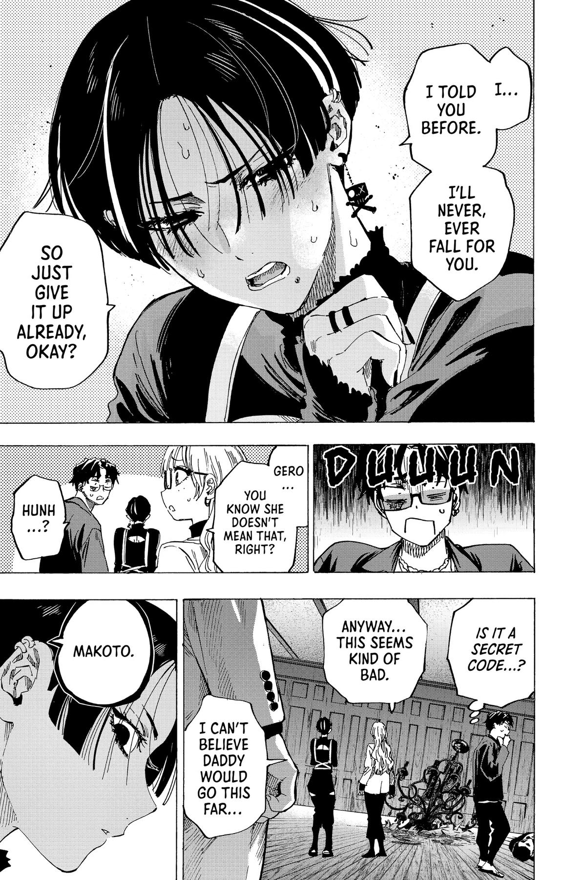 Read Marriage Toxin Manga Online