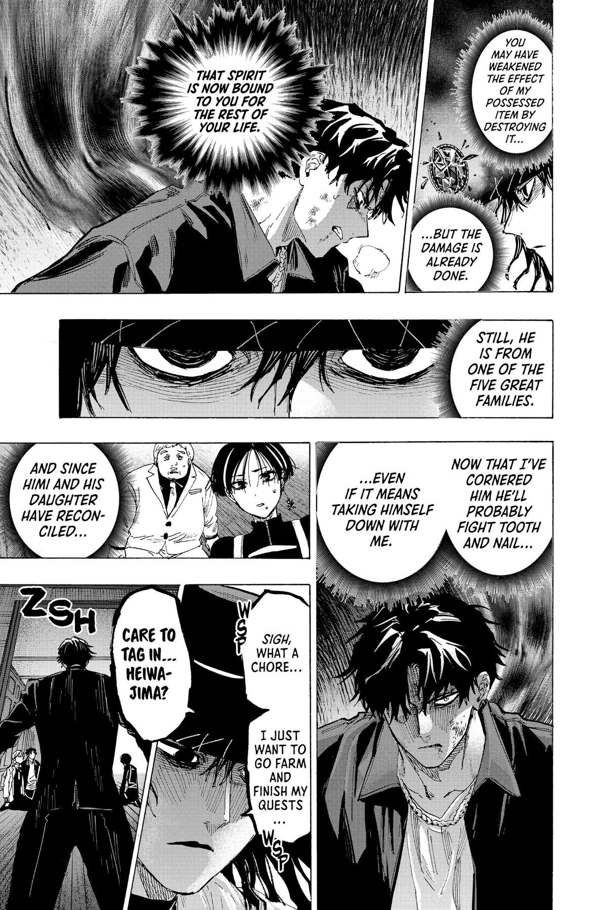 Read Marriage Toxin Manga Online