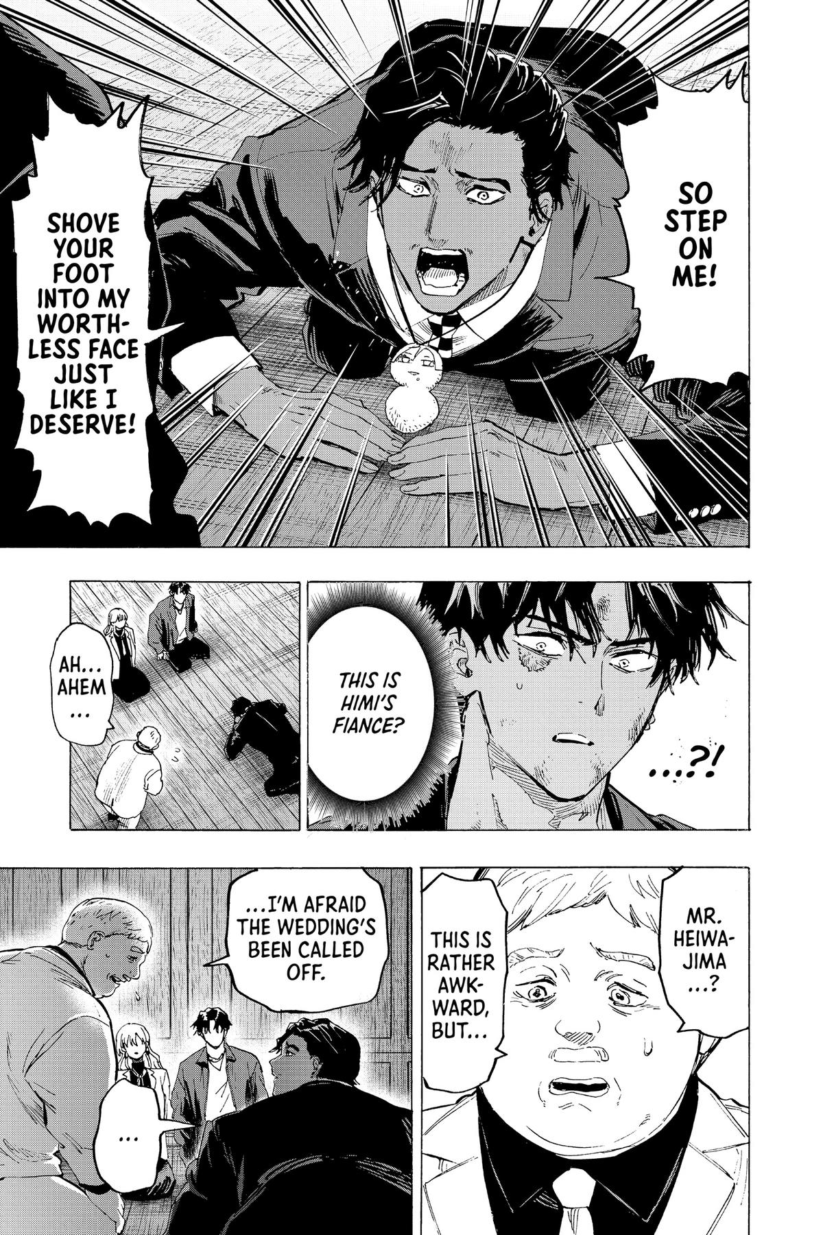 Read Marriage Toxin Manga Online