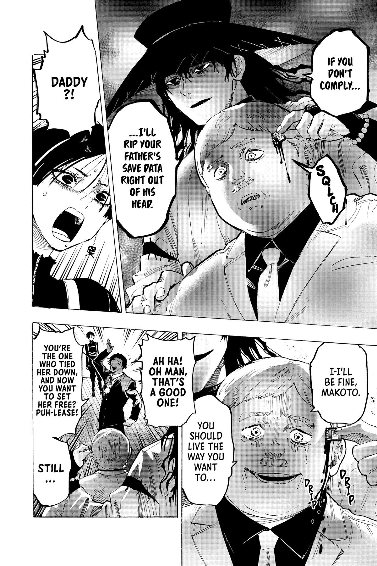 Read Marriage Toxin Manga Online