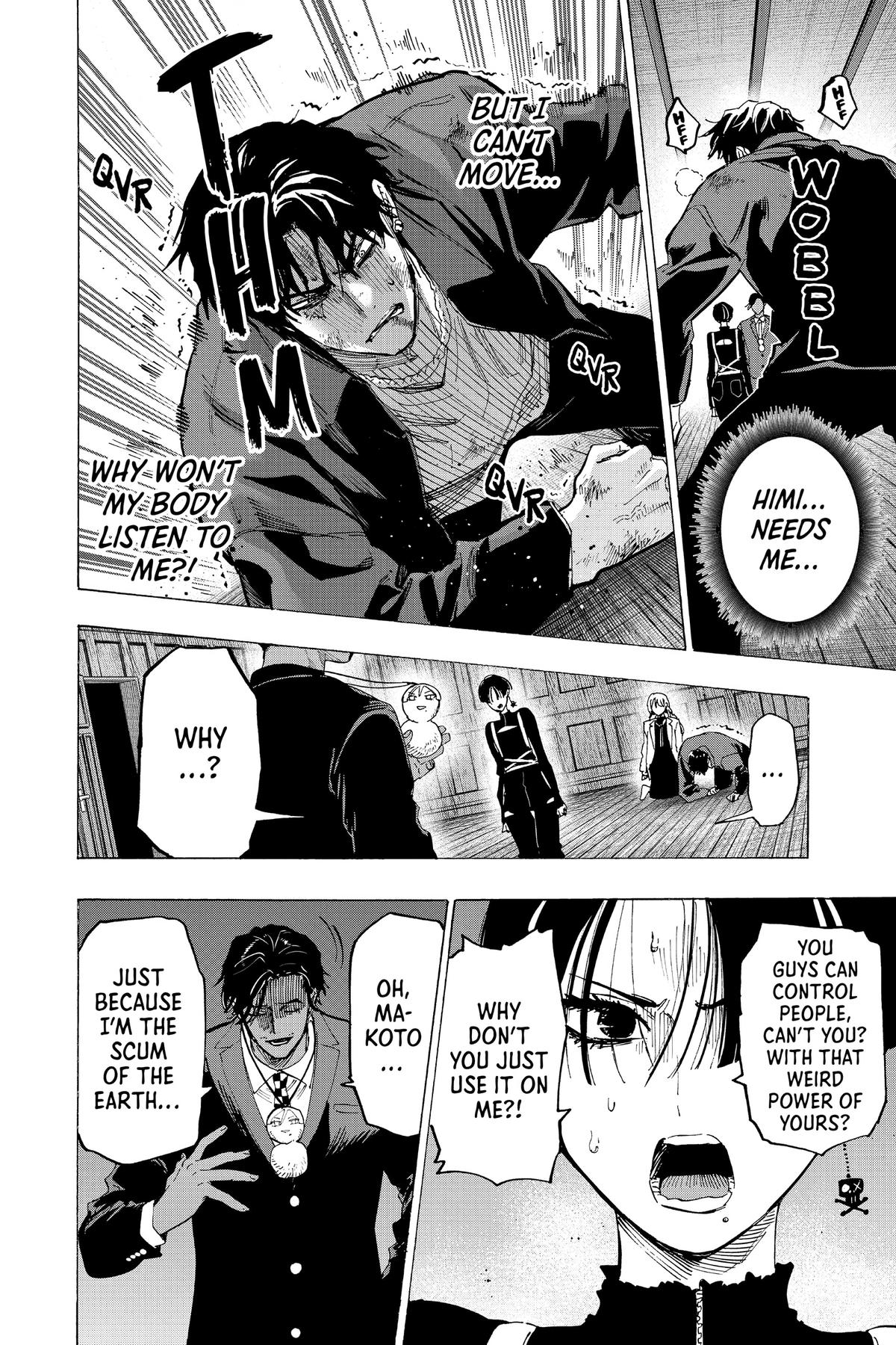 Read Marriage Toxin Manga Online