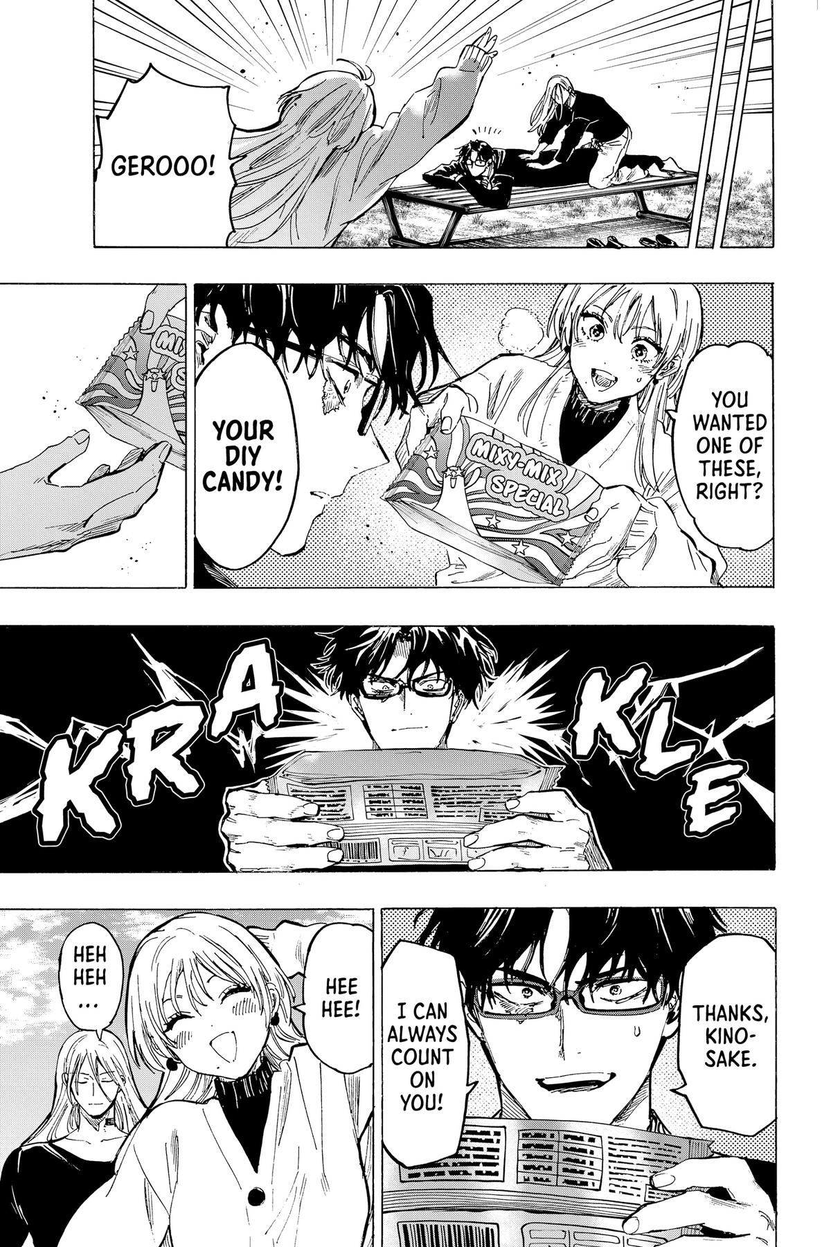 Read Marriage Toxin Manga Online