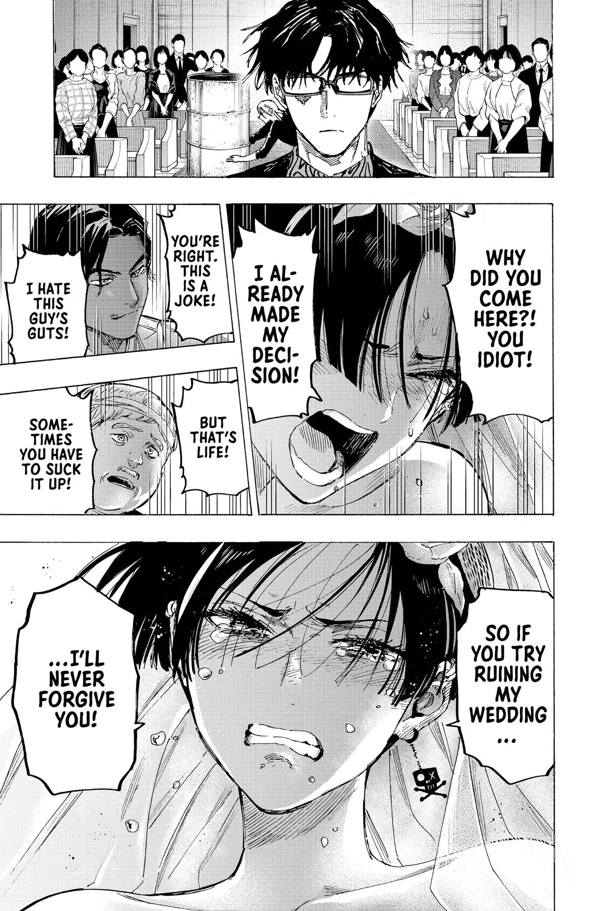 Read Marriage Toxin Manga Online