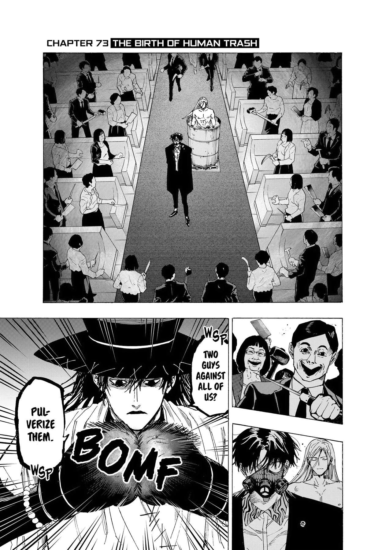 Read Marriage Toxin Manga Online