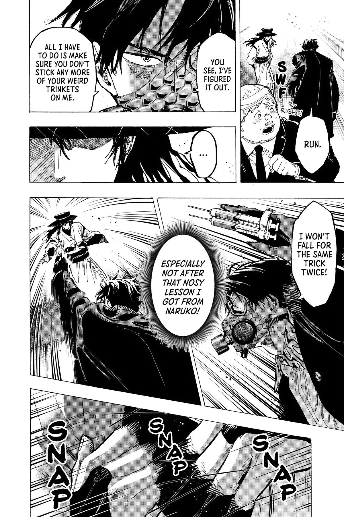 Read Marriage Toxin Manga Online