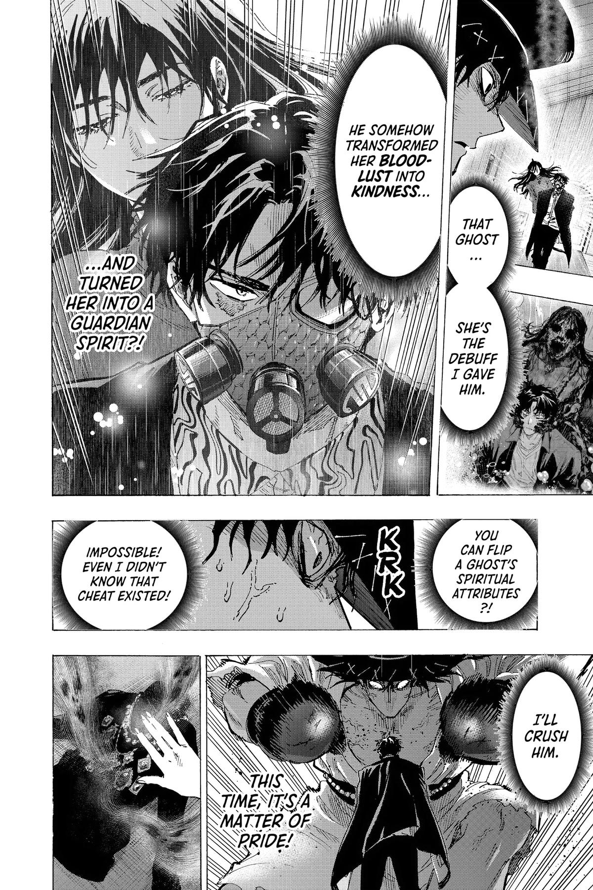 Read Marriage Toxin Manga Online