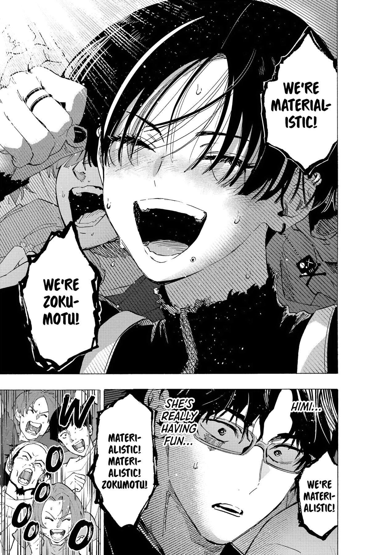 Read Marriage Toxin Manga Online