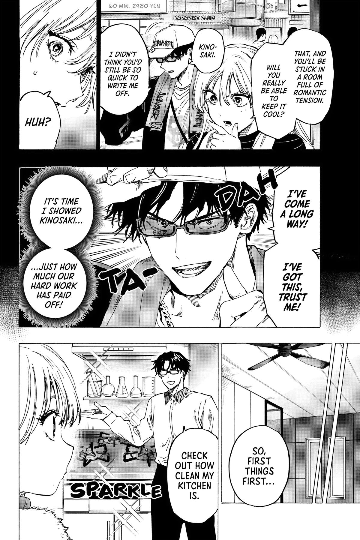 Read Marriage Toxin Manga Online