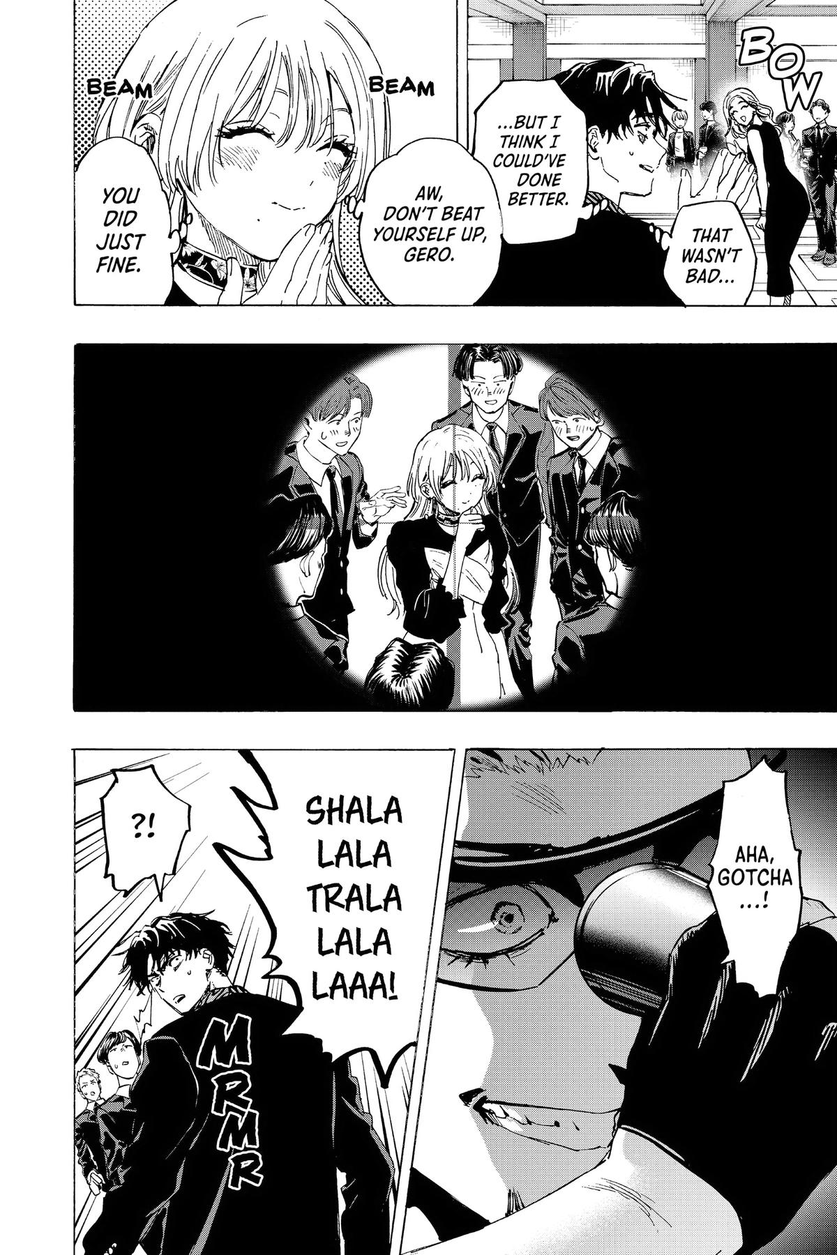 Read Marriage Toxin Manga Online