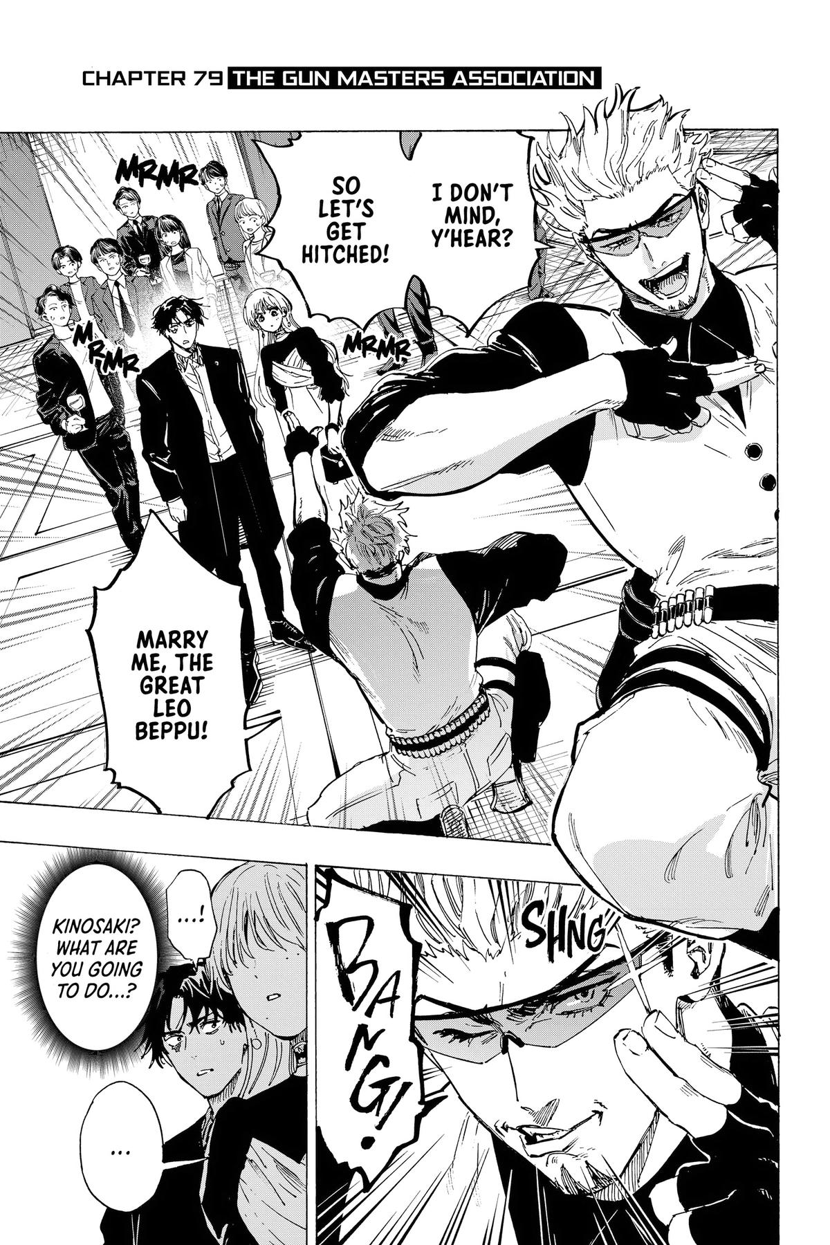 Read Marriage Toxin Manga Online