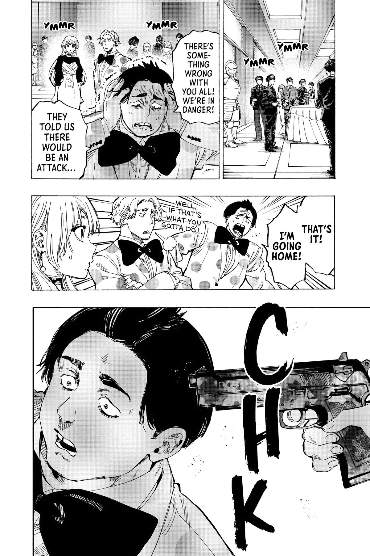 Read Marriage Toxin Manga Online