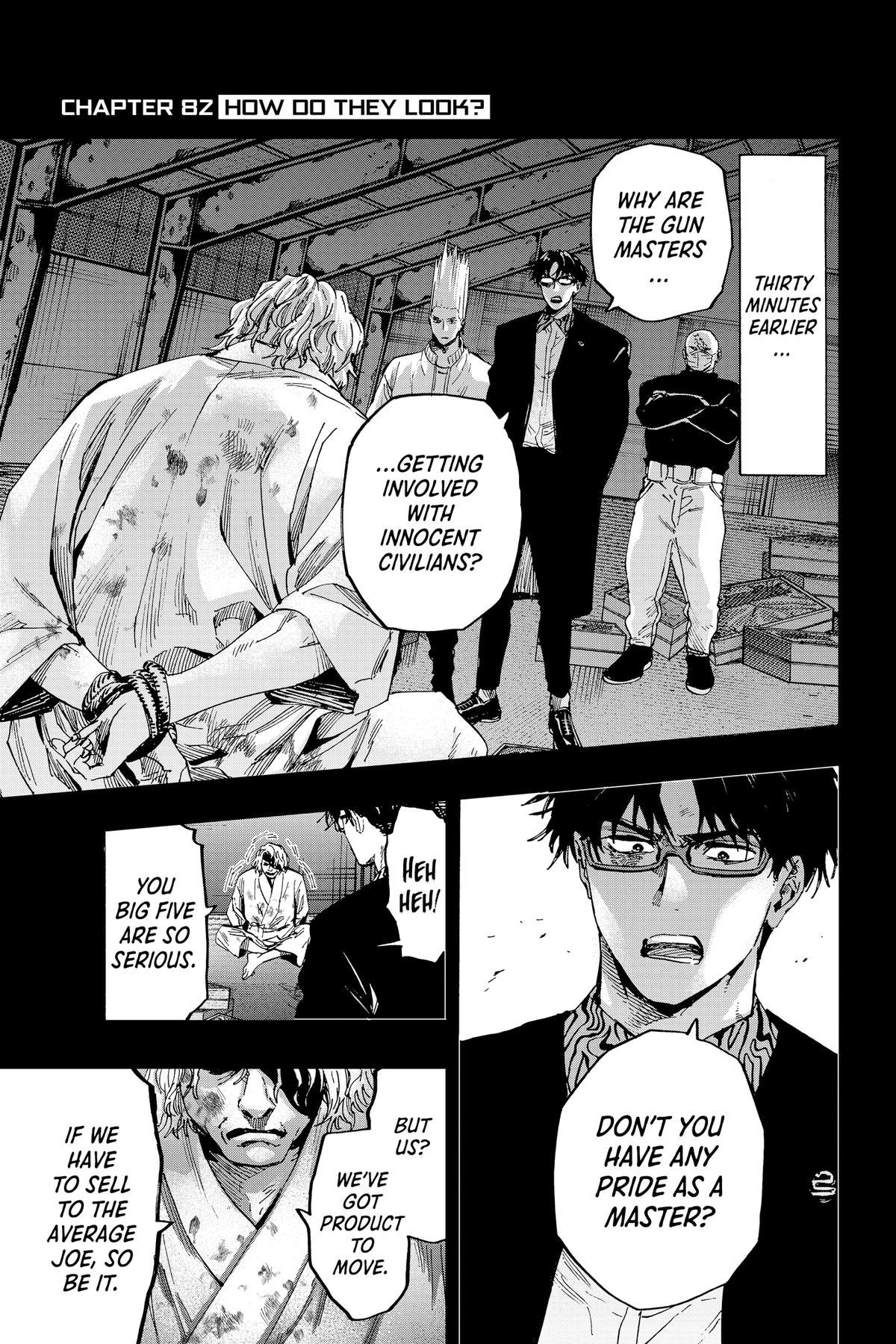 Read Marriage Toxin Manga Online