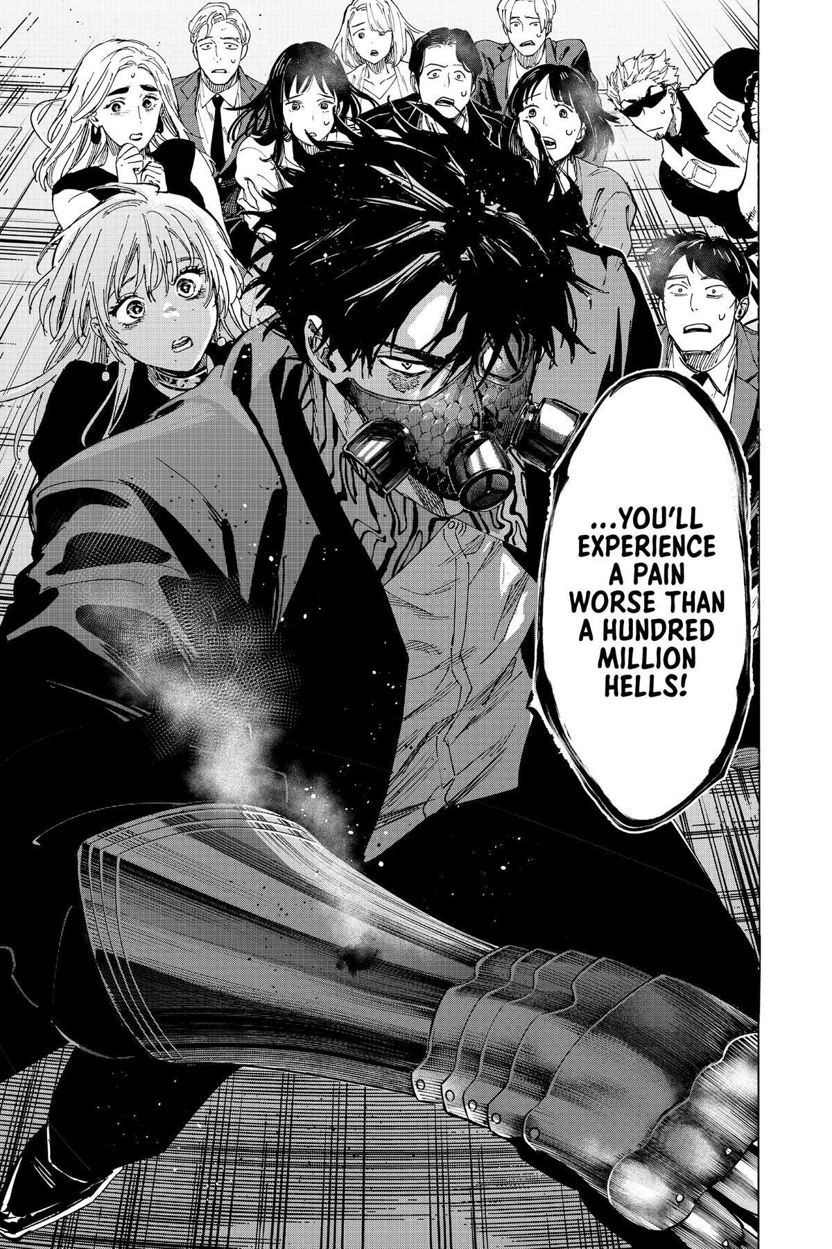 Read Marriage Toxin Manga Online