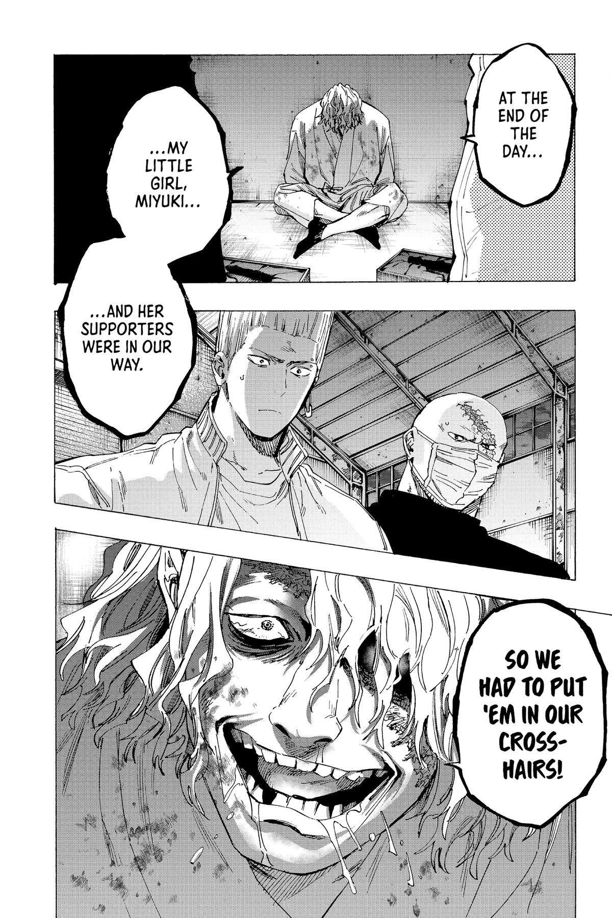 Read Marriage Toxin Manga Online