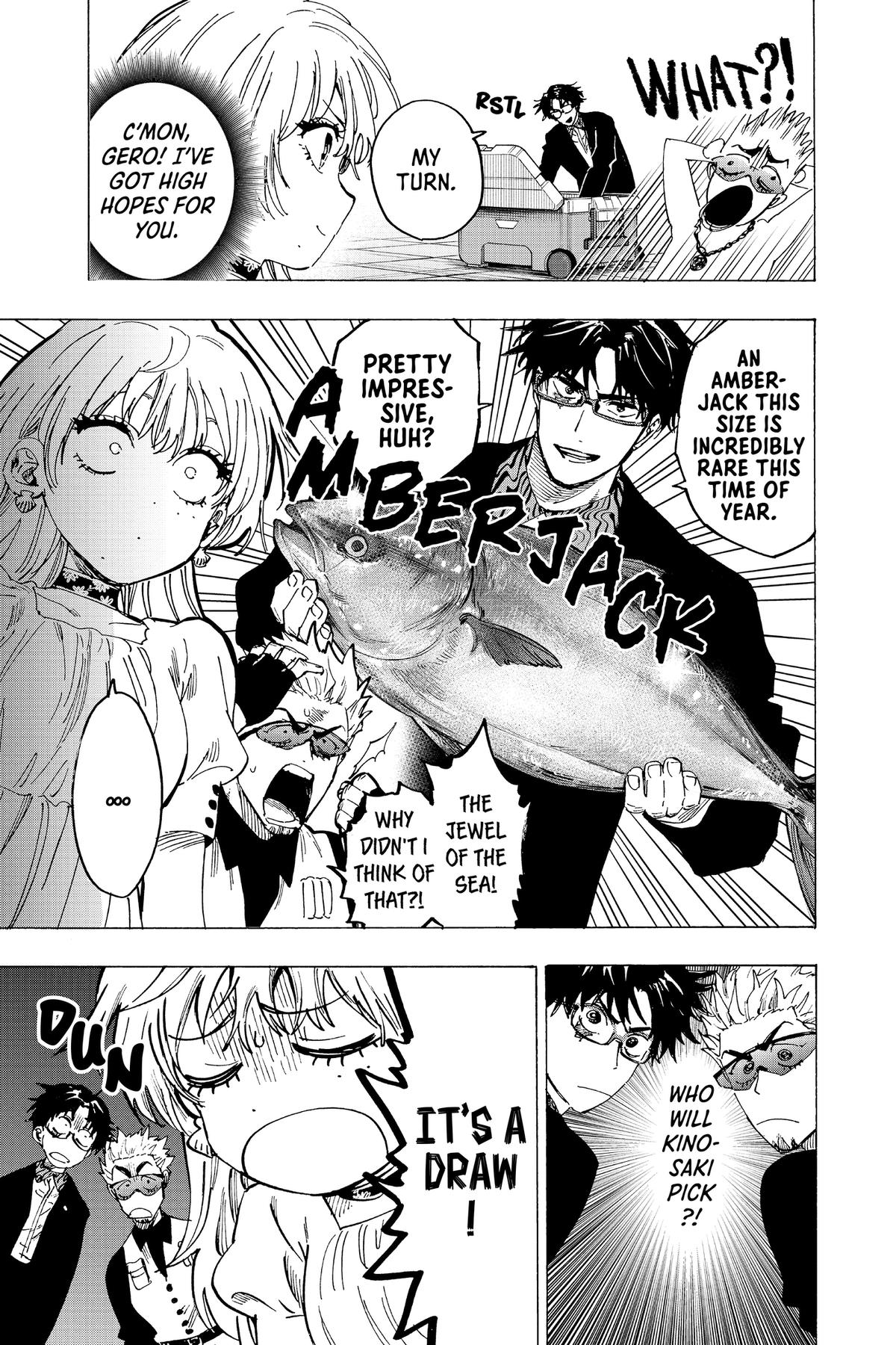 Read Marriage Toxin Manga Online