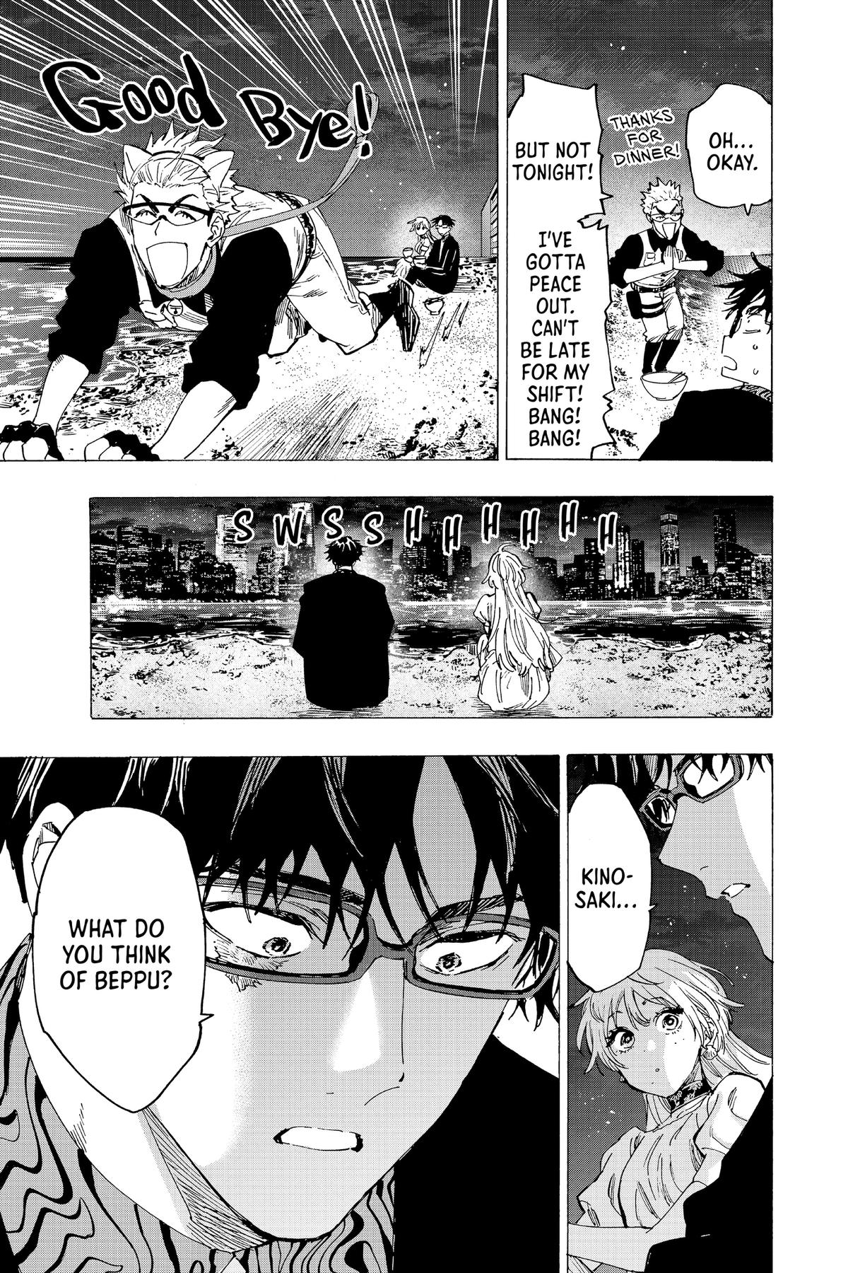 Read Marriage Toxin Manga Online