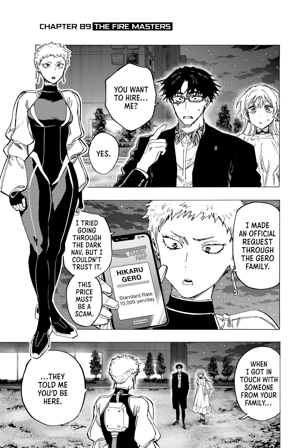 Read Marriage Toxin Manga Online