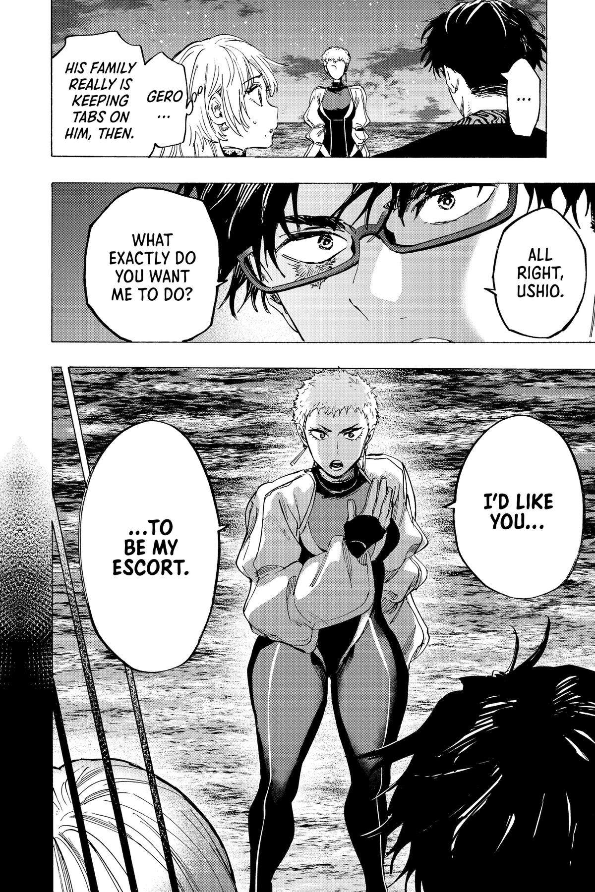Read Marriage Toxin Manga Online
