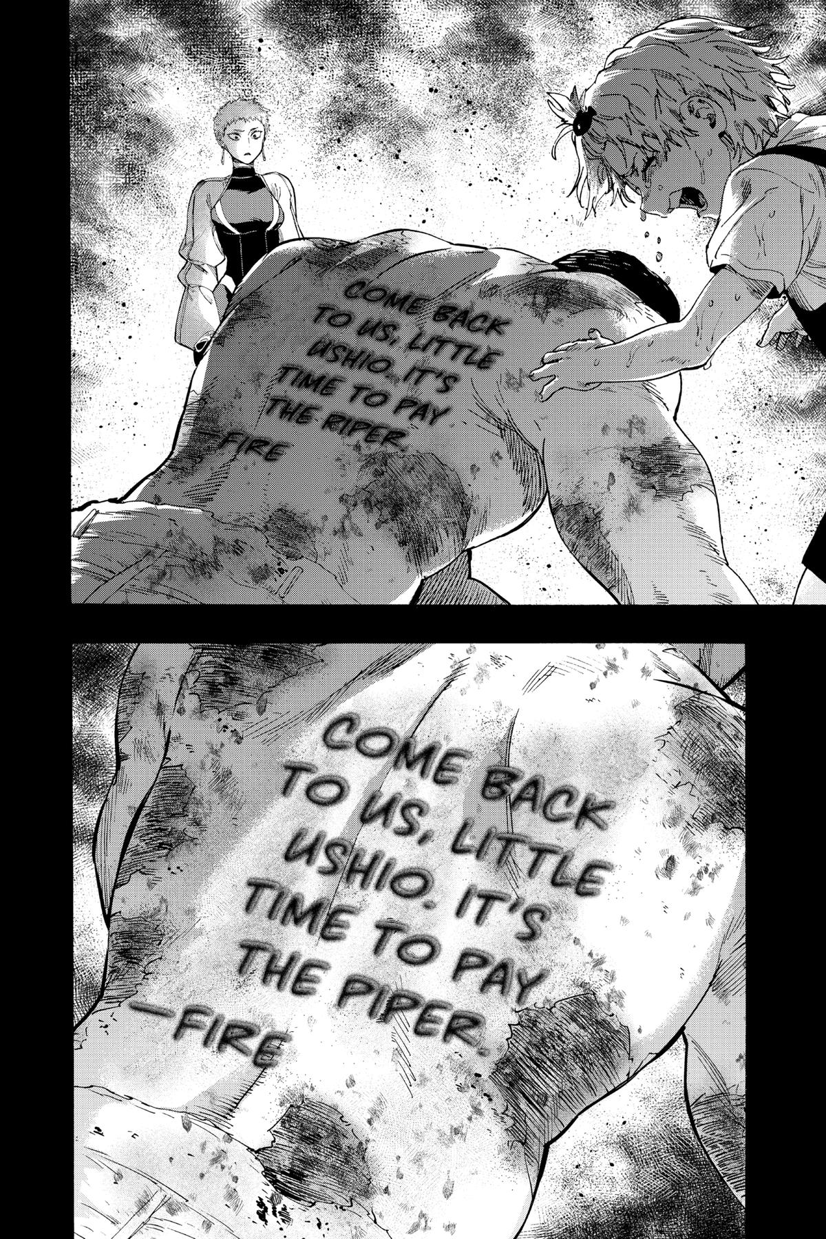 Read Marriage Toxin Manga Online