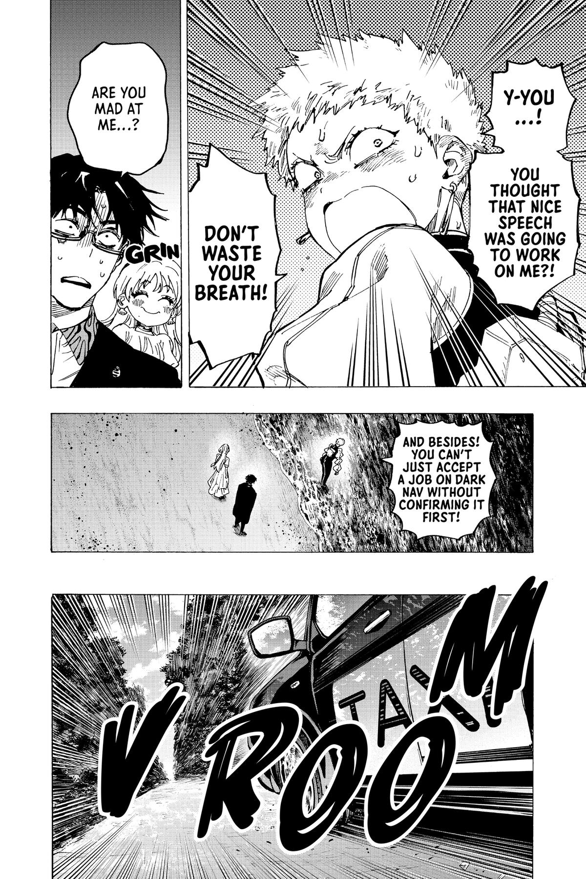 Read Marriage Toxin Manga Online