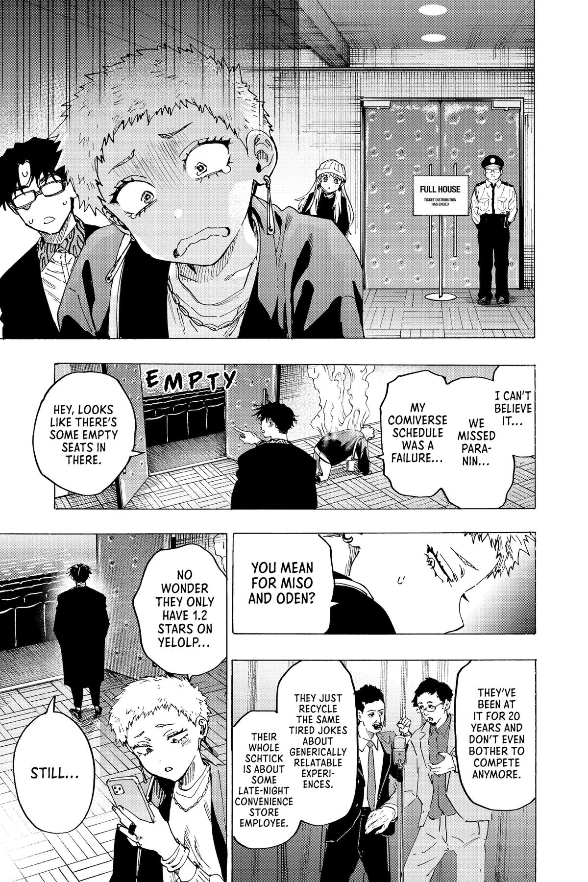 Read Marriage Toxin Manga Online