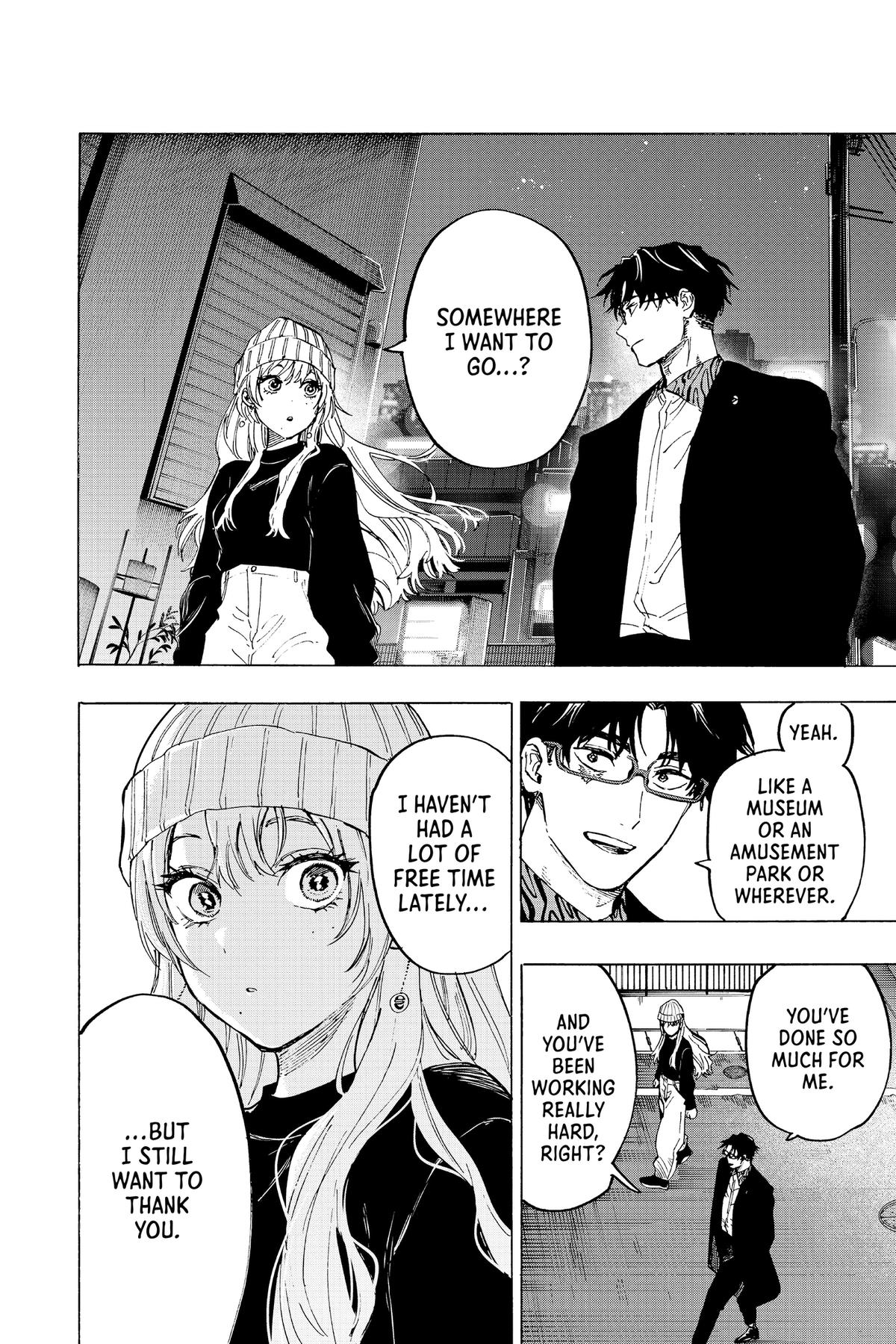 Read Marriage Toxin Manga Online