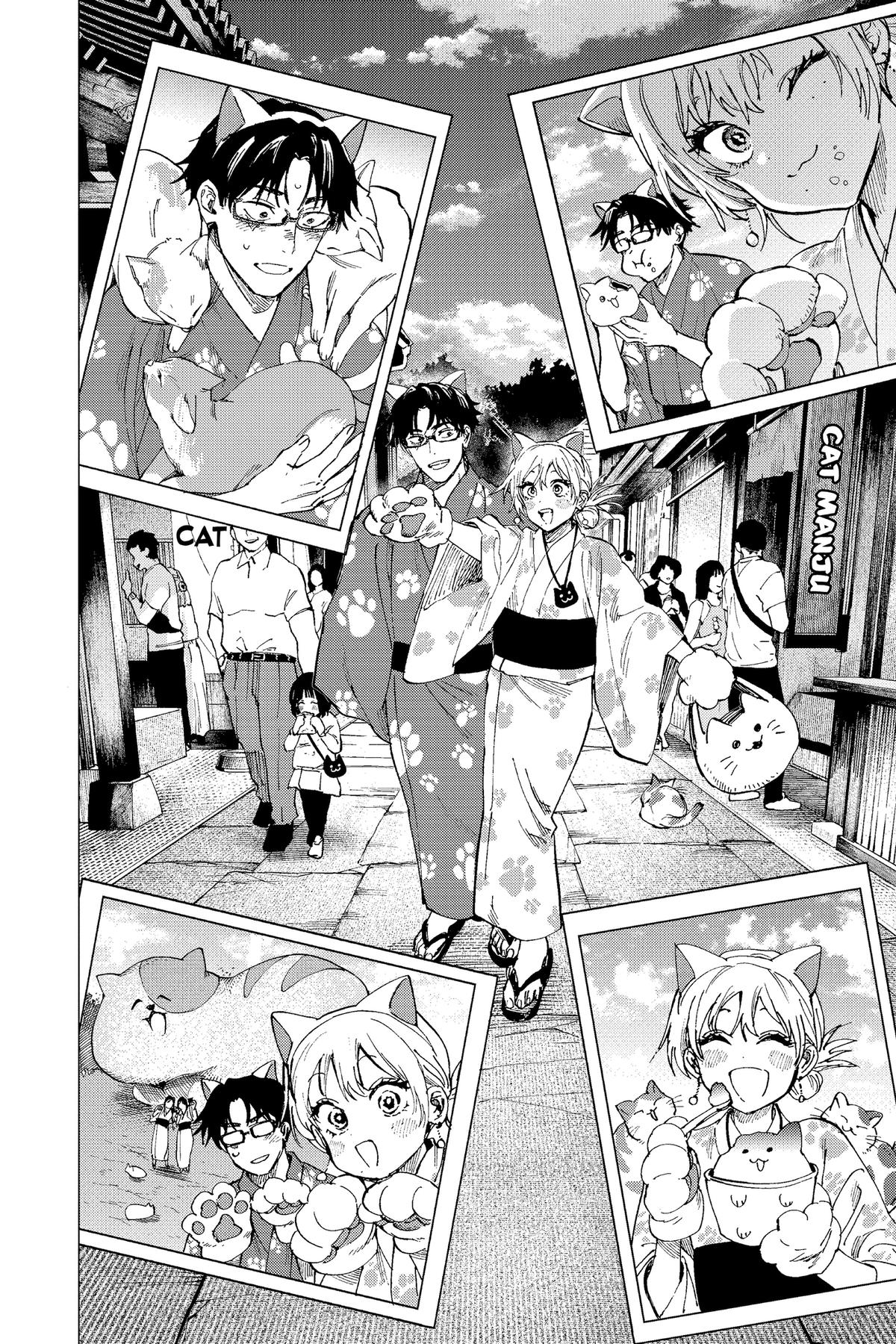 Read Marriage Toxin Manga Online