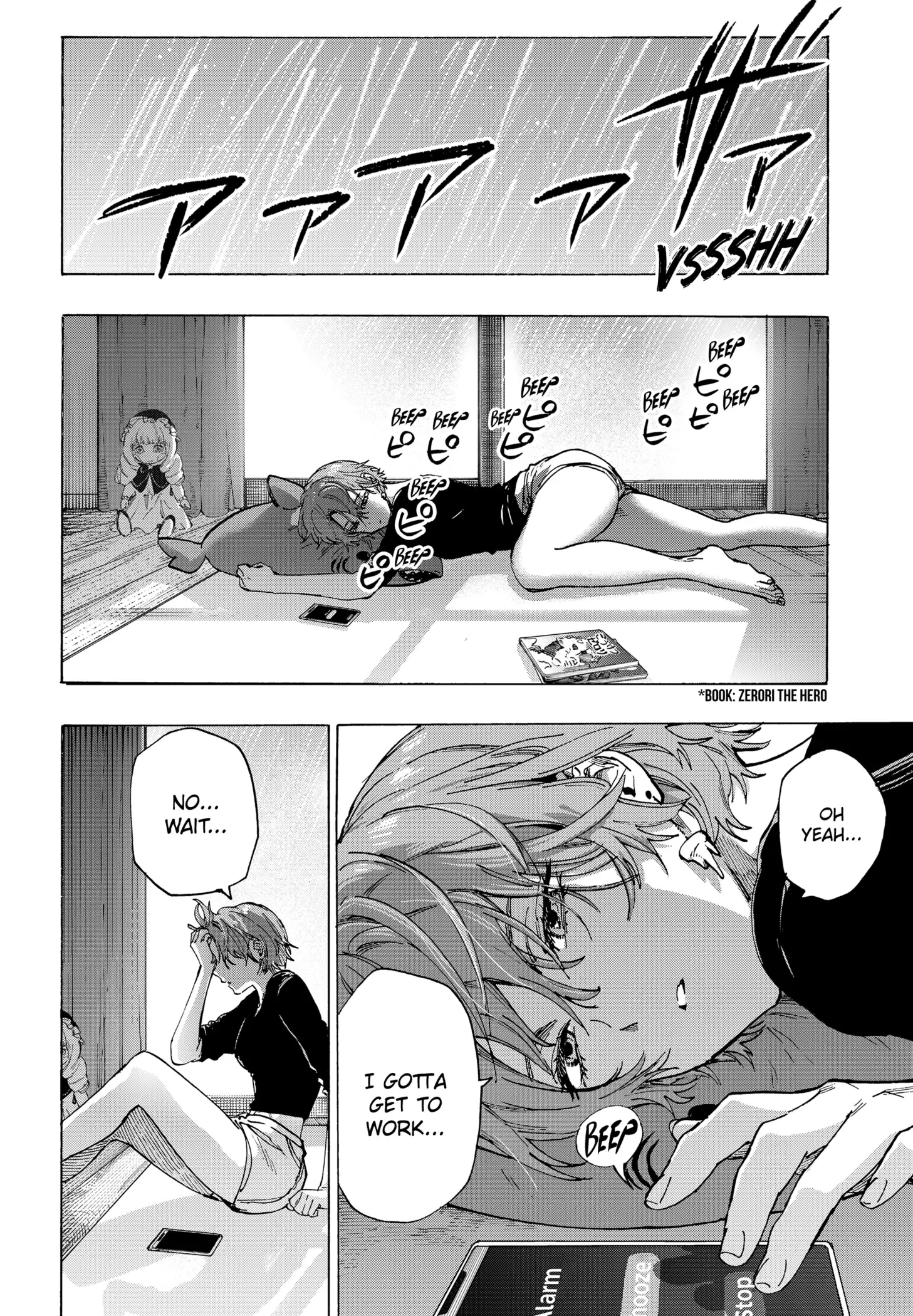 Read Marriage Toxin Manga Online