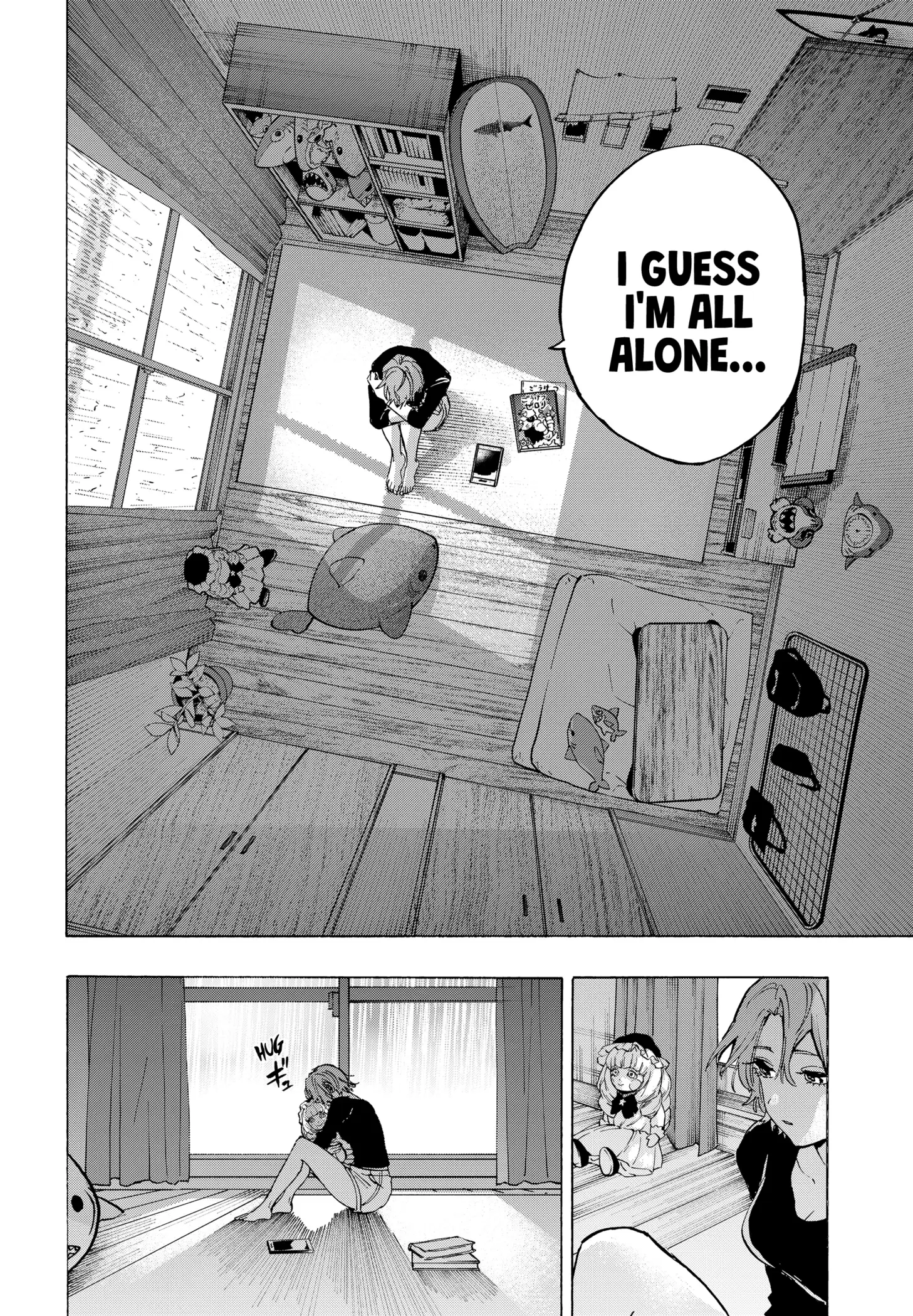 Read Marriage Toxin Manga Online