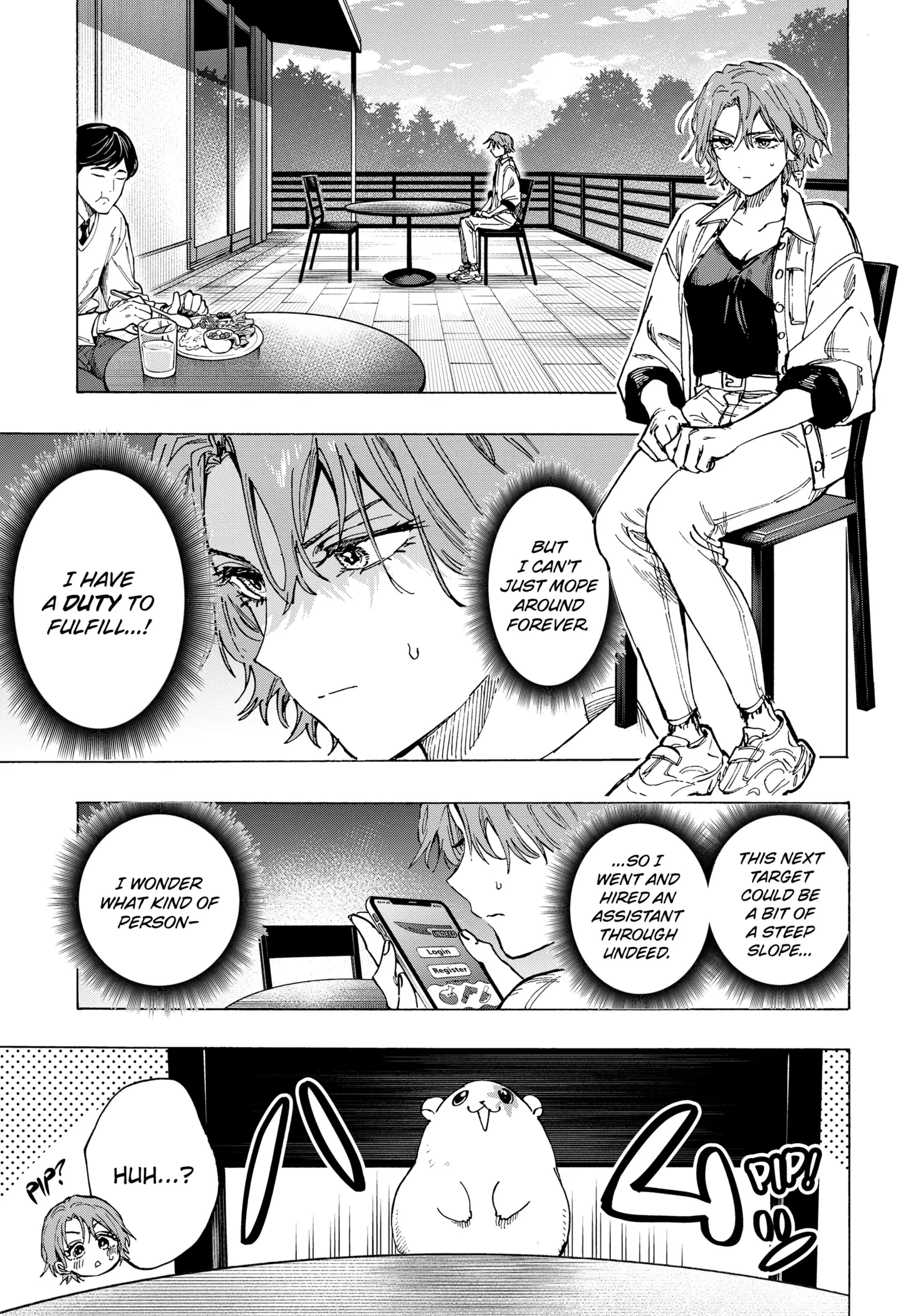 Read Marriage Toxin Manga Online
