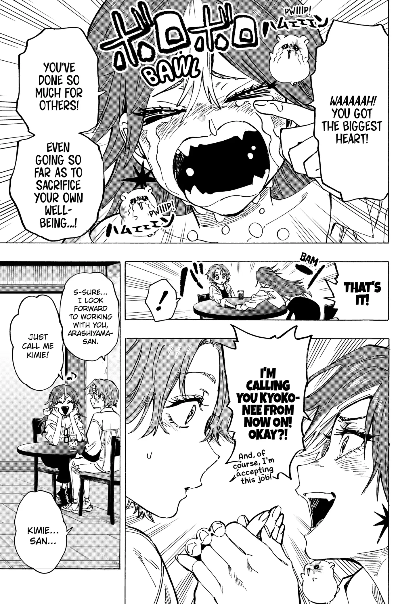 Read Marriage Toxin Manga Online