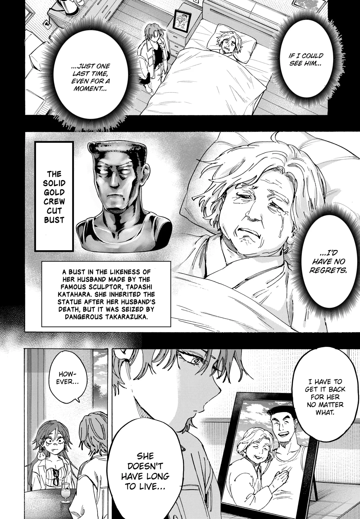 Read Marriage Toxin Manga Online