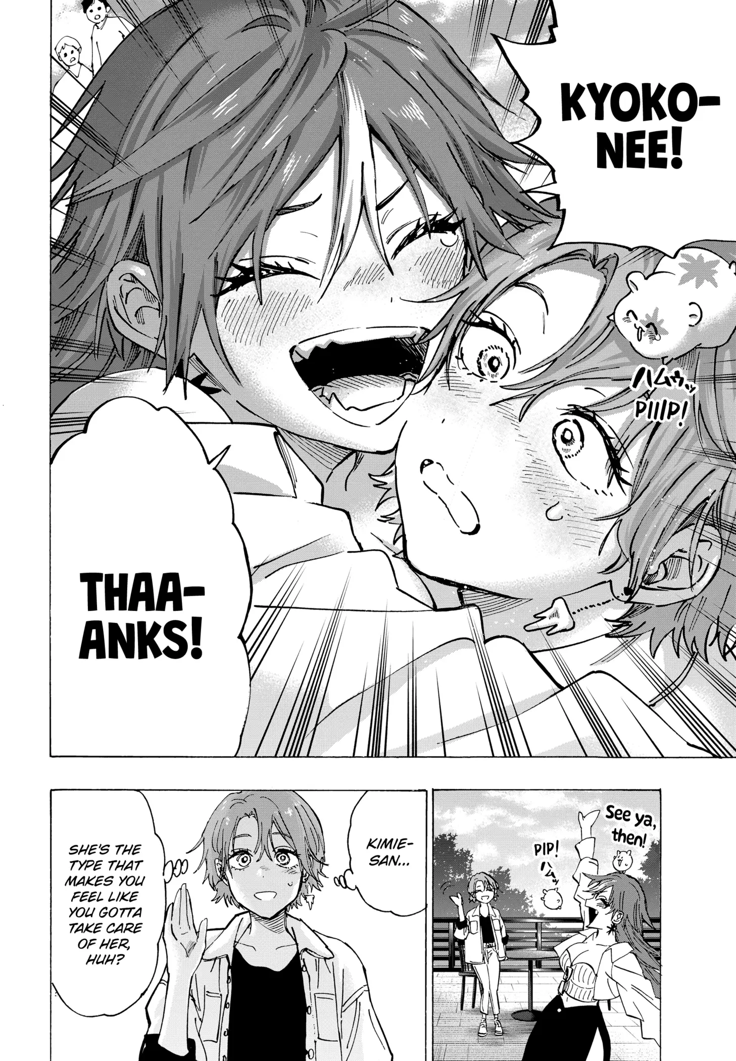 Read Marriage Toxin Manga Online
