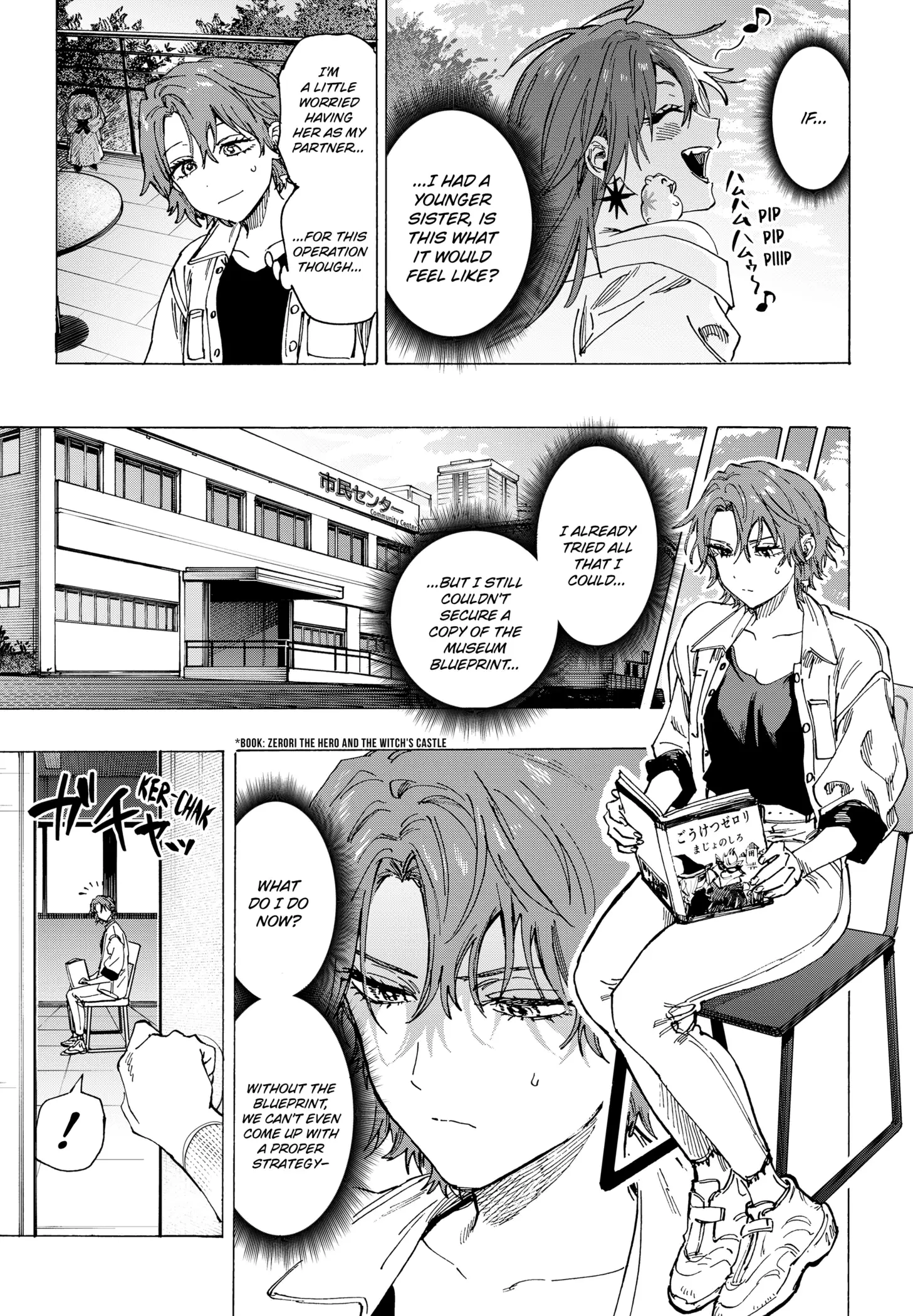 Read Marriage Toxin Manga Online