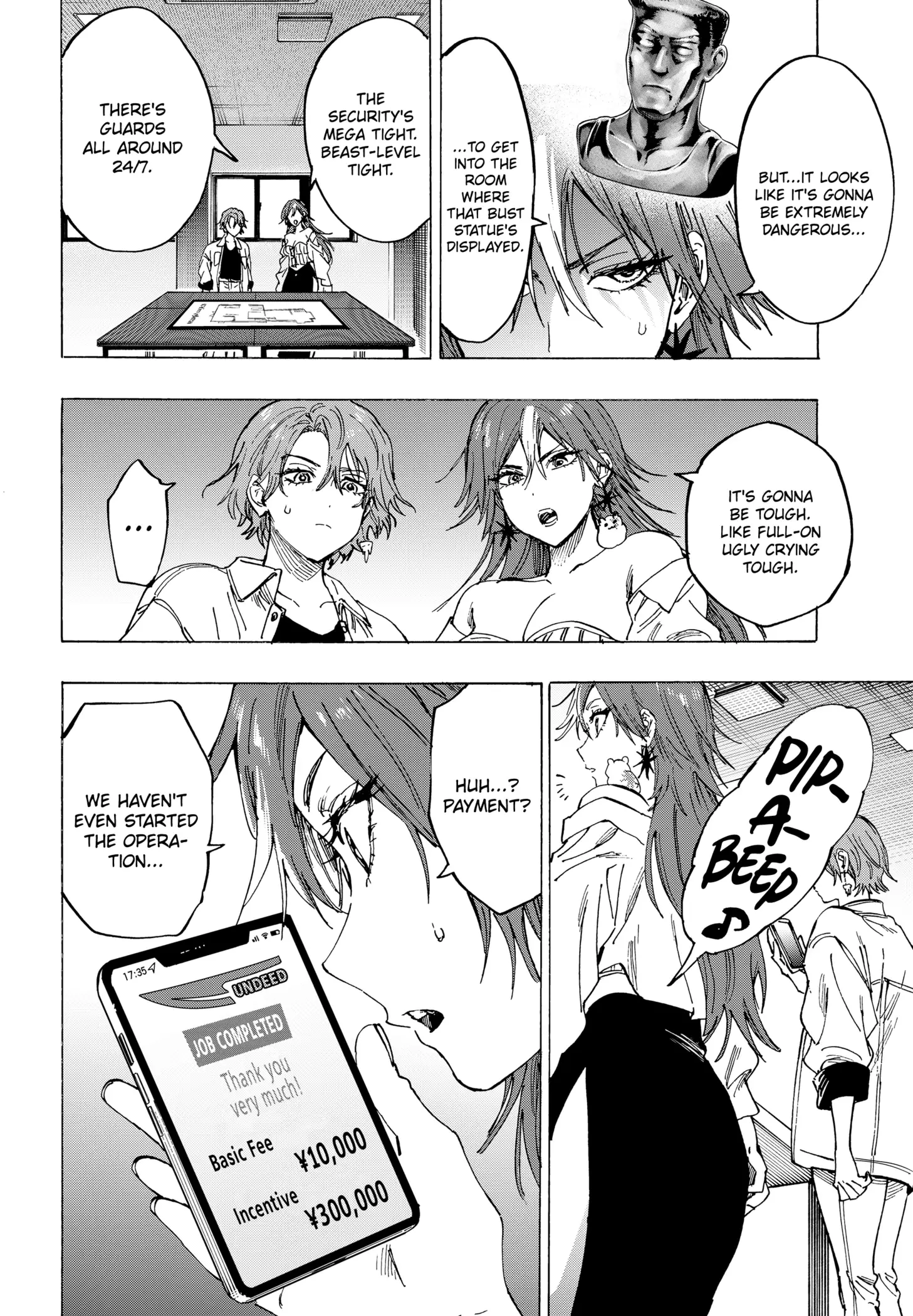 Read Marriage Toxin Manga Online
