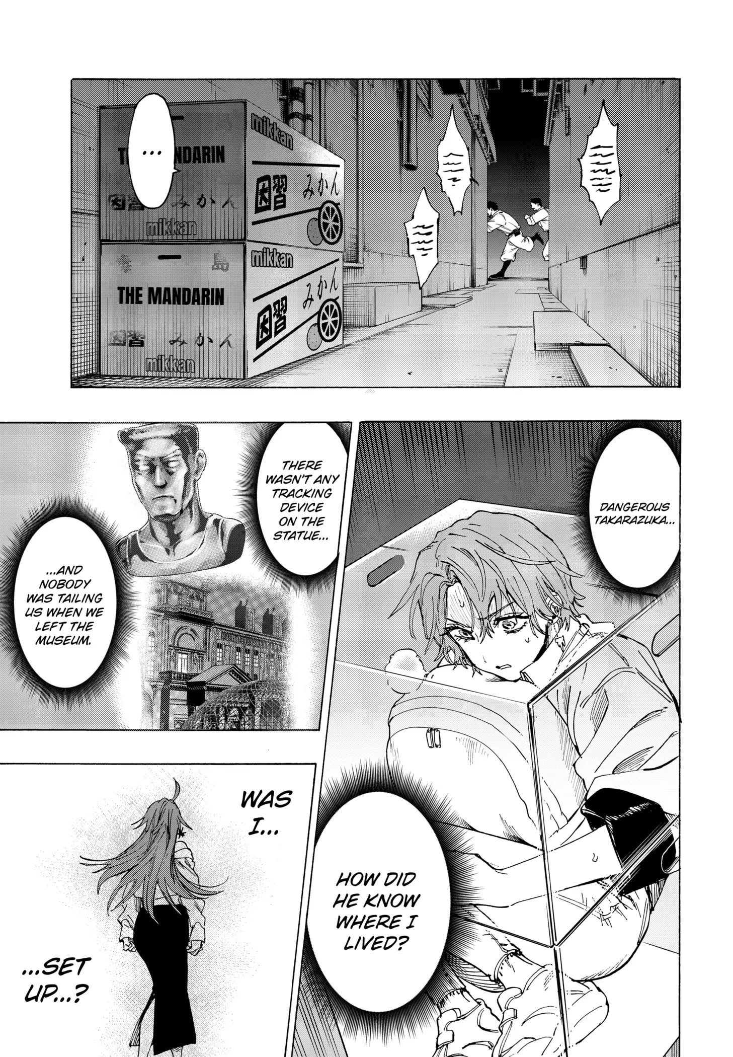 Read Marriage Toxin Manga Online